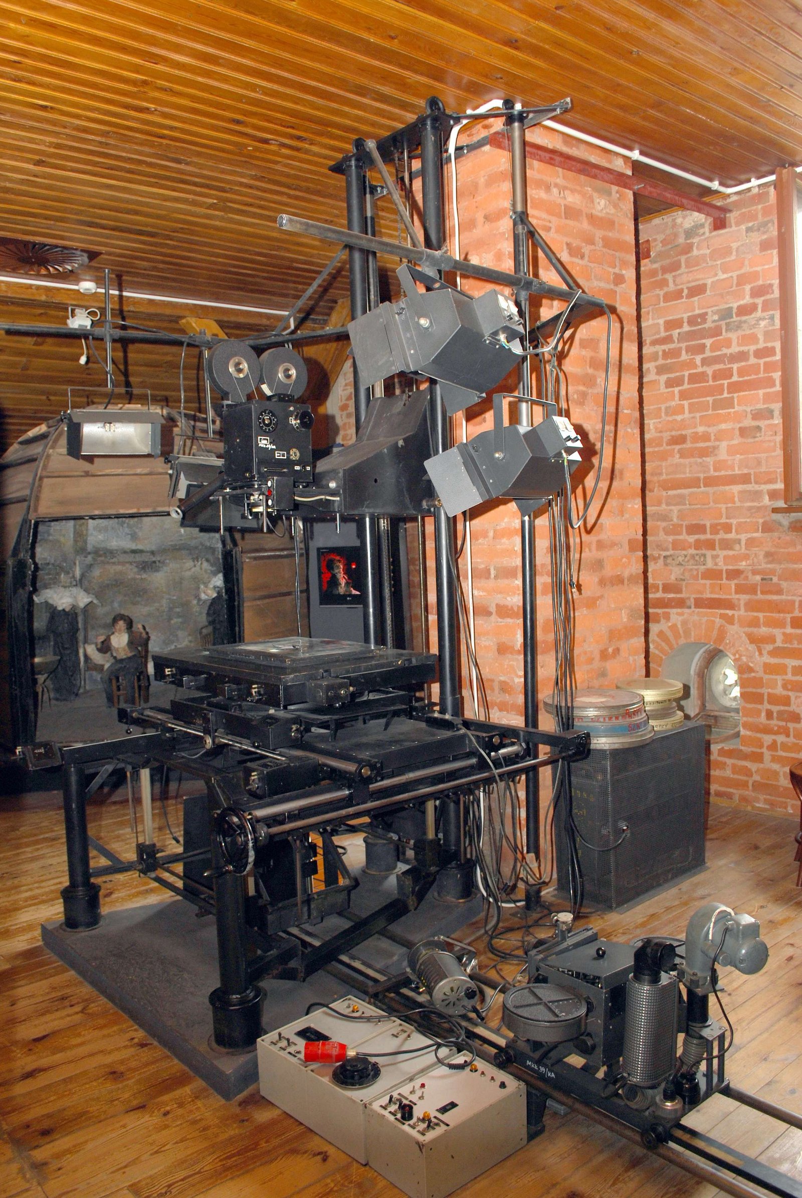 Museum of Cinematography