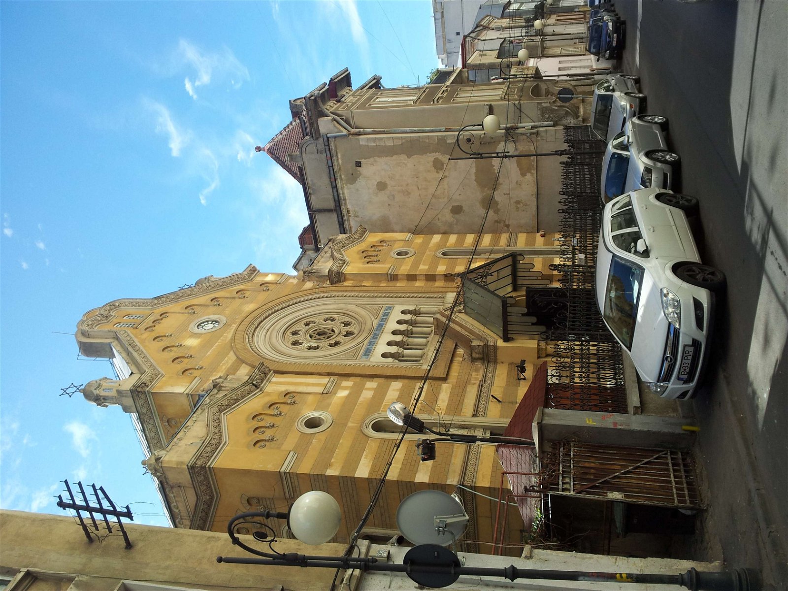 Museum of the History of the Romanian Jewish Community