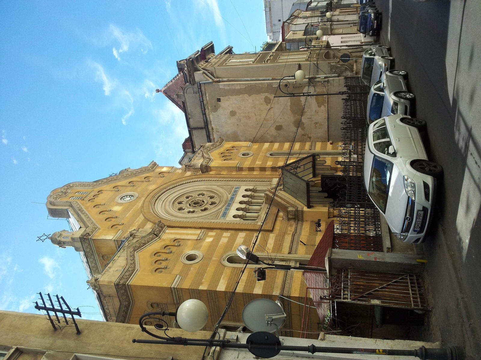 Museum of the History of the Romanian Jewish Community