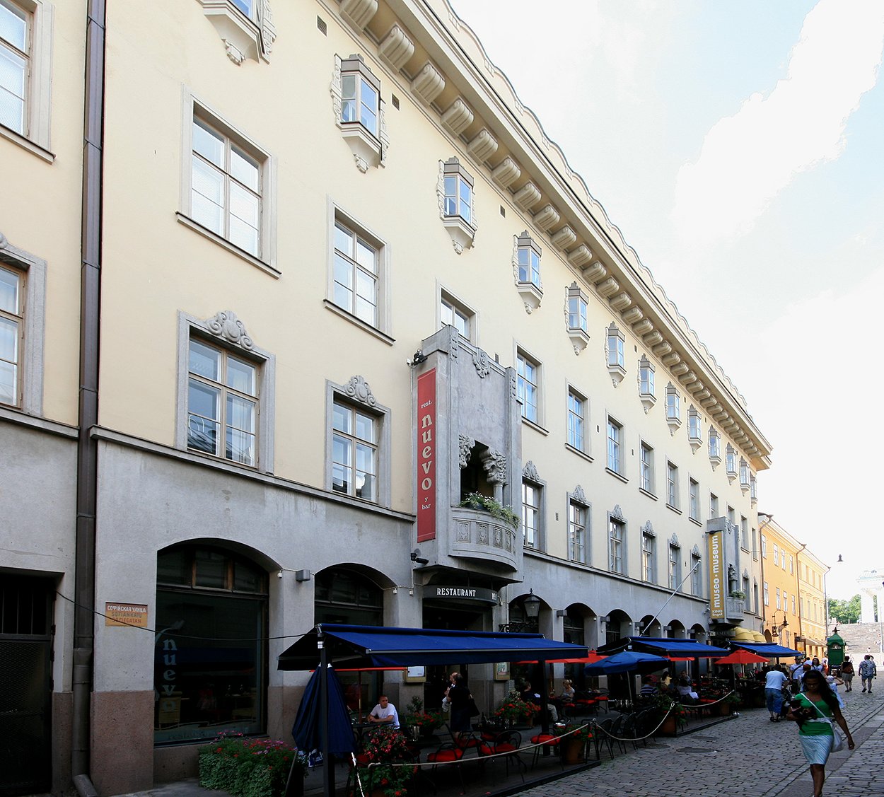 Helsinki City Museum
