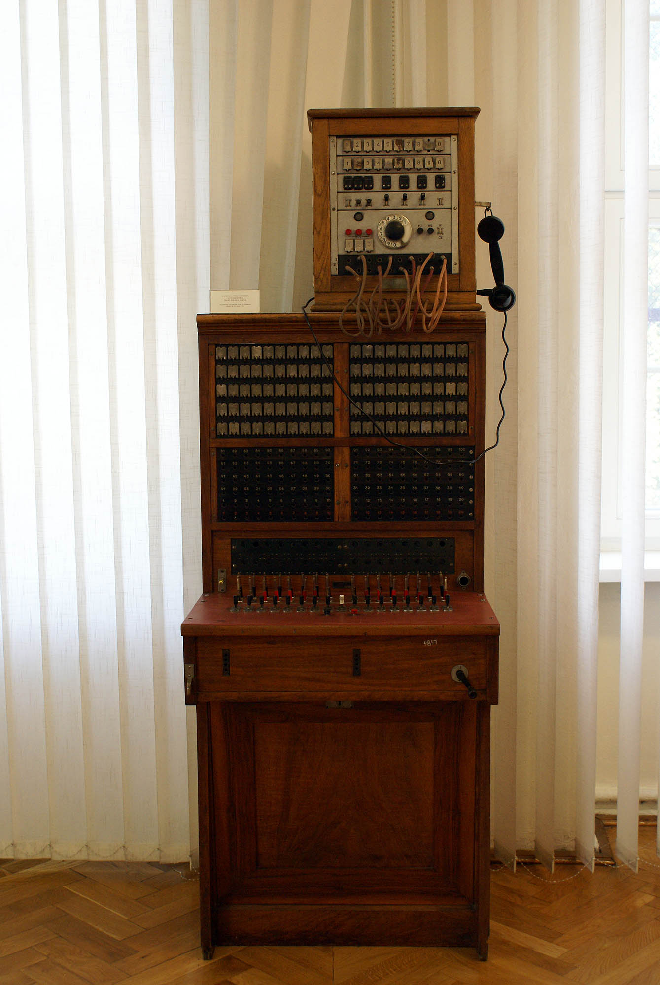 Postal and Communications Museum