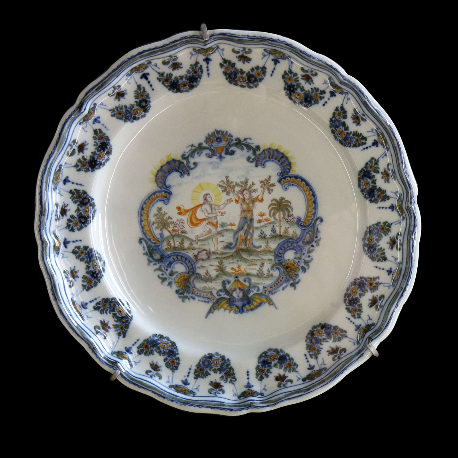 Musée des Arts décoratifs, de la Faïence et de la Mode