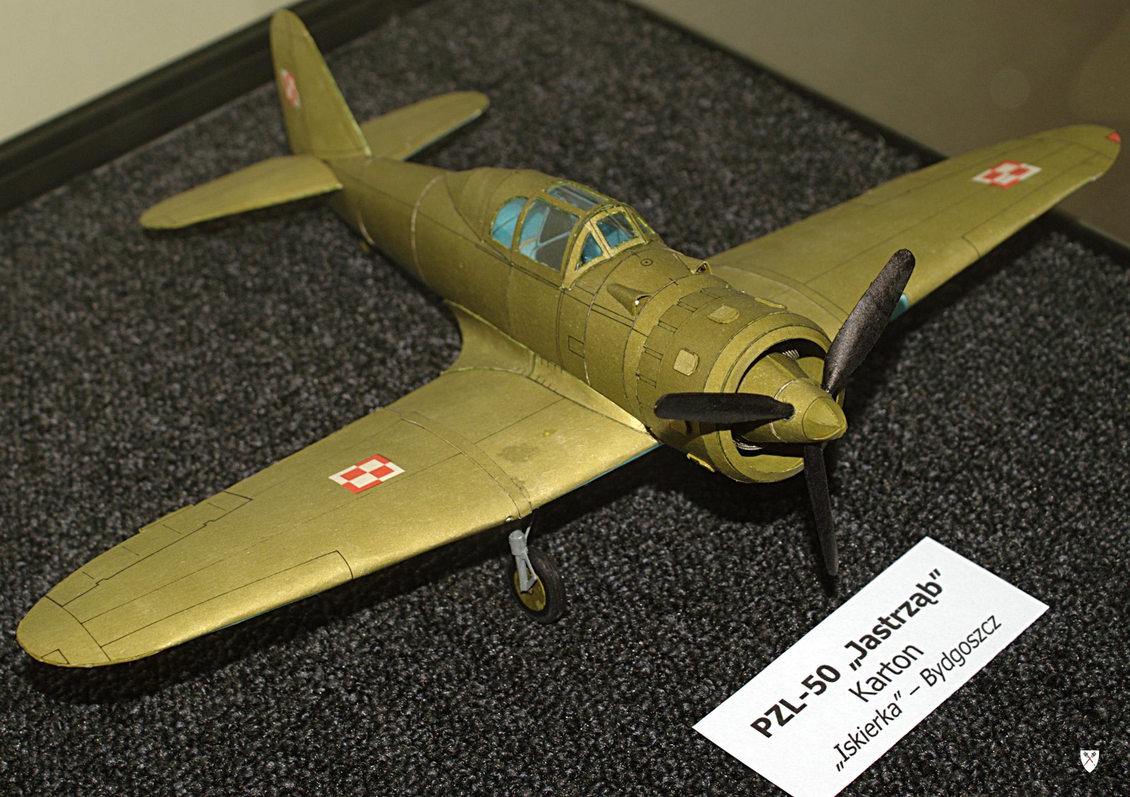 Muzeum Wojsk Lądowych