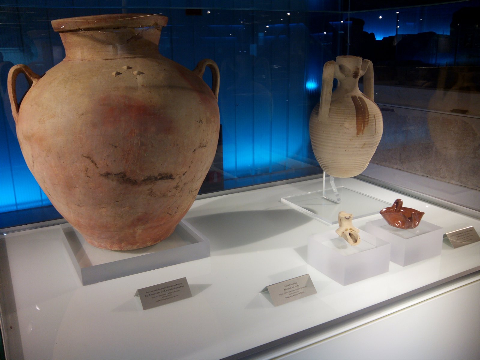 Antiquarium de Sevilla