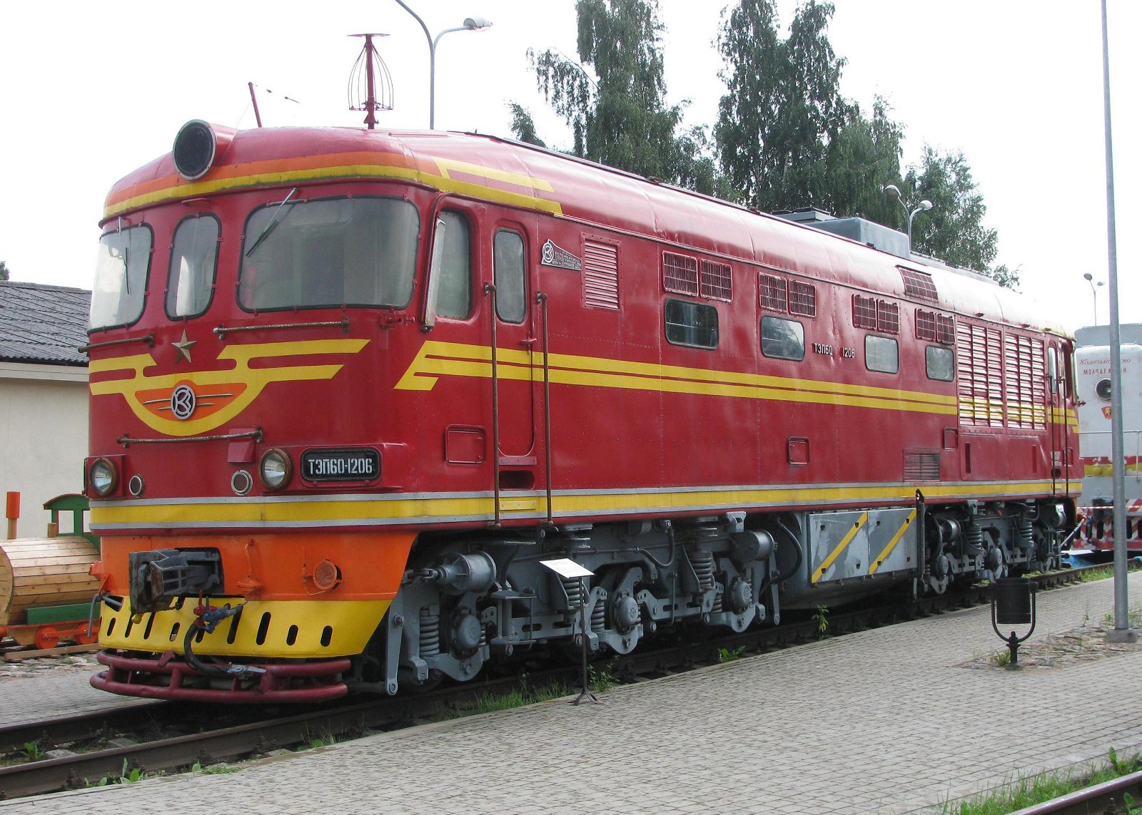 Latvian Railway History Museum