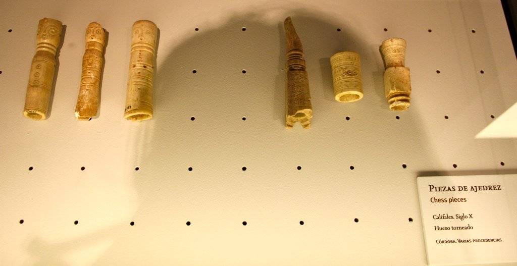 Archaeological Museum of Córdoba