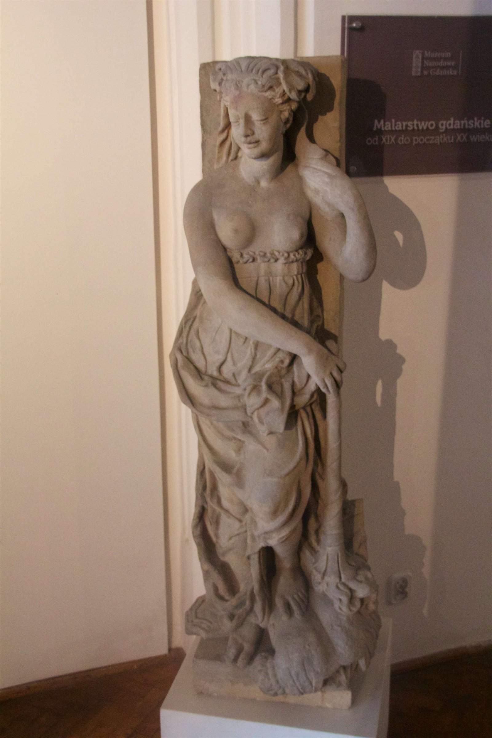 Gdansk National Museum