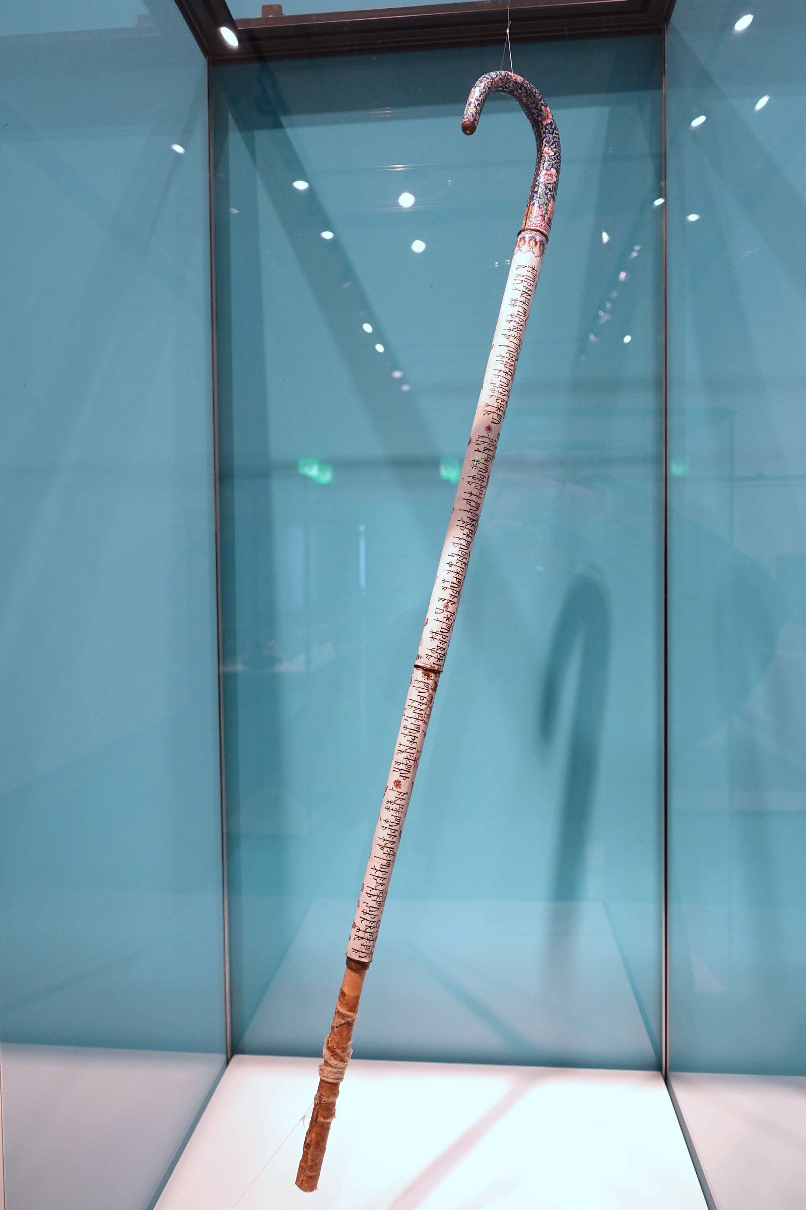 Museum of European Cultures