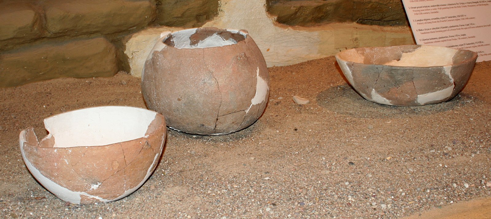 Archeological Museum in Gdańsk