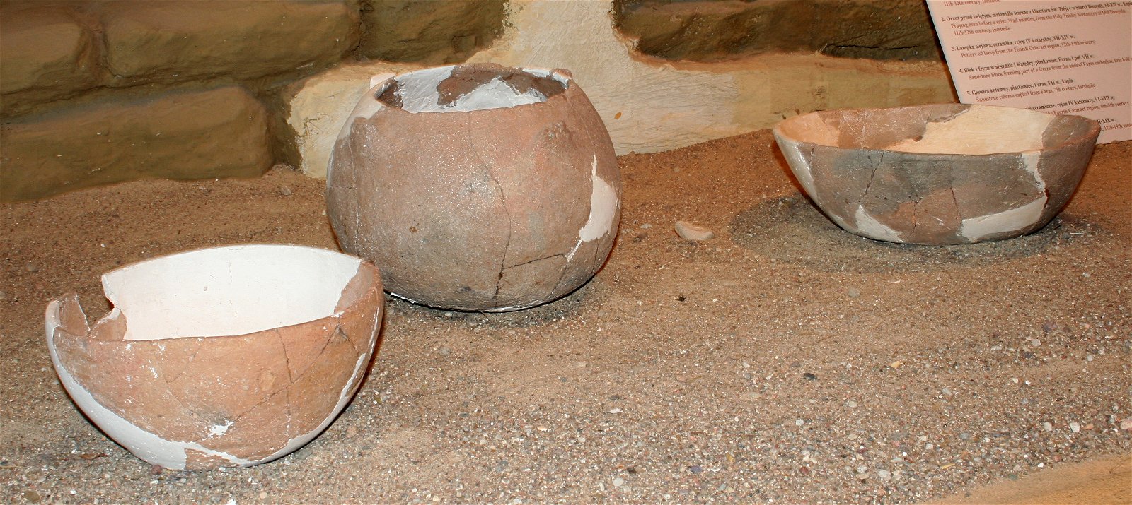 Museum of Archeology