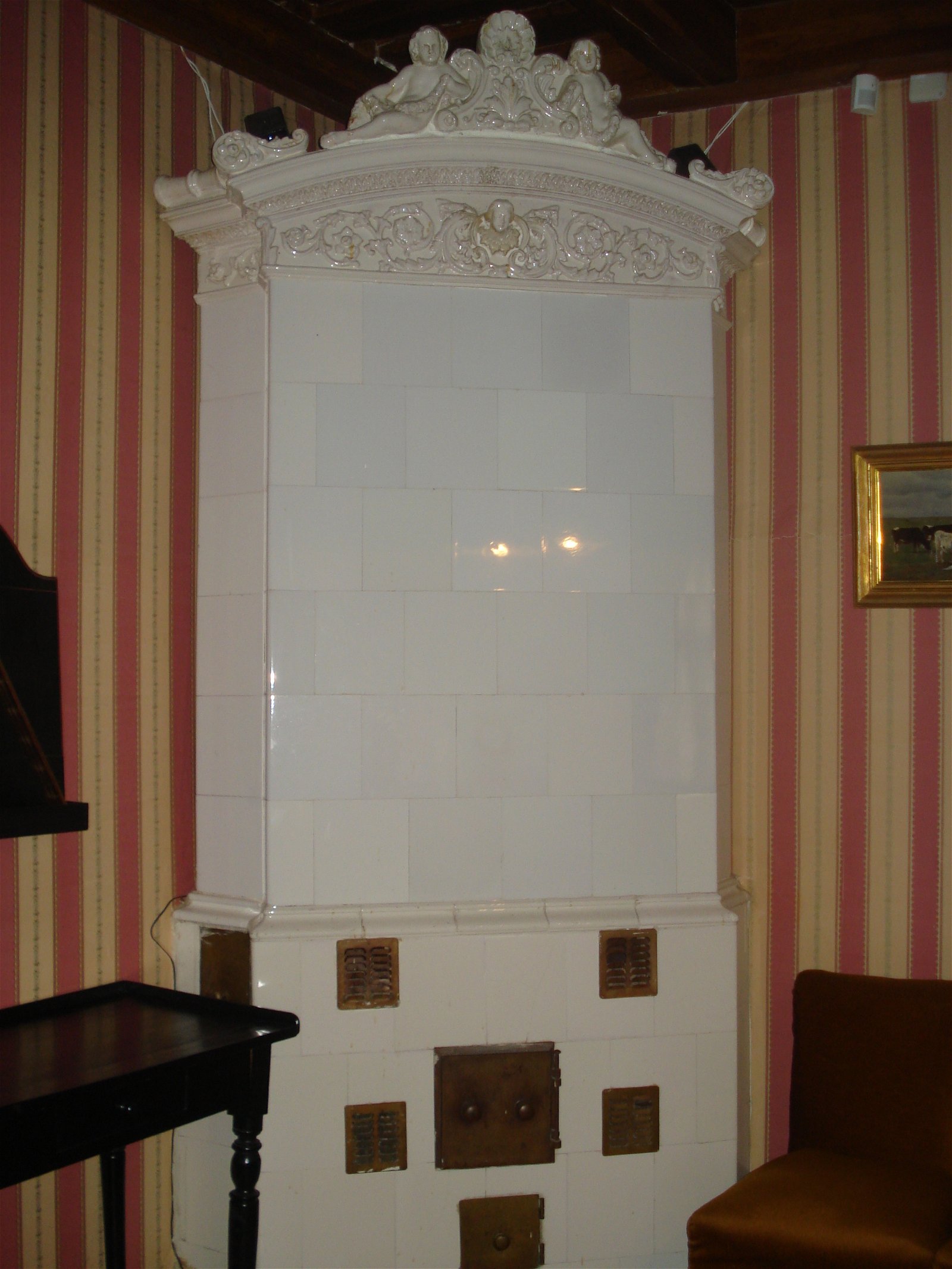 Alexander Pushkin Literary Museum