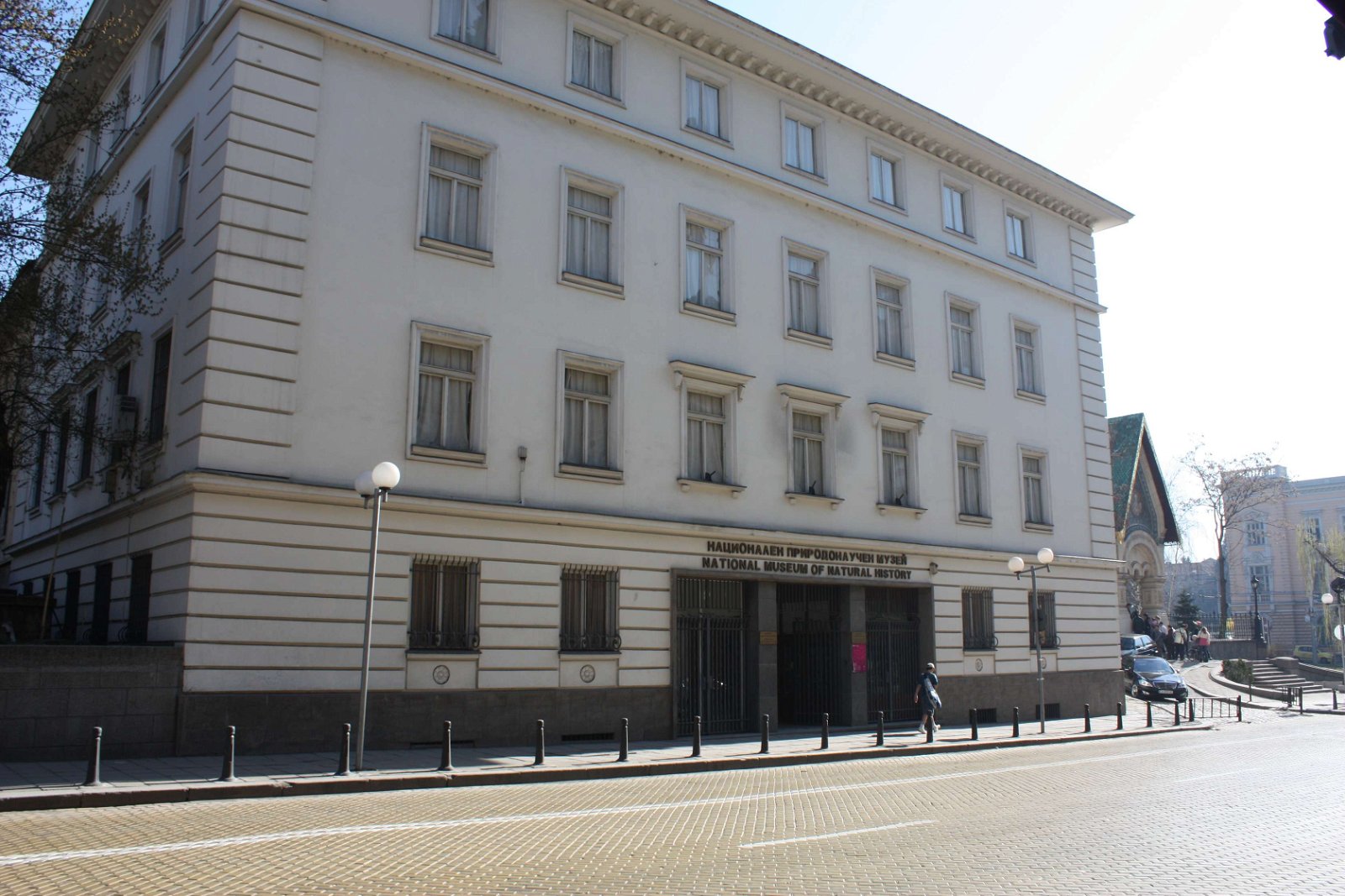 National Museum of Natural History