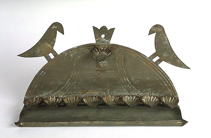 Museum of Jewish Art and History