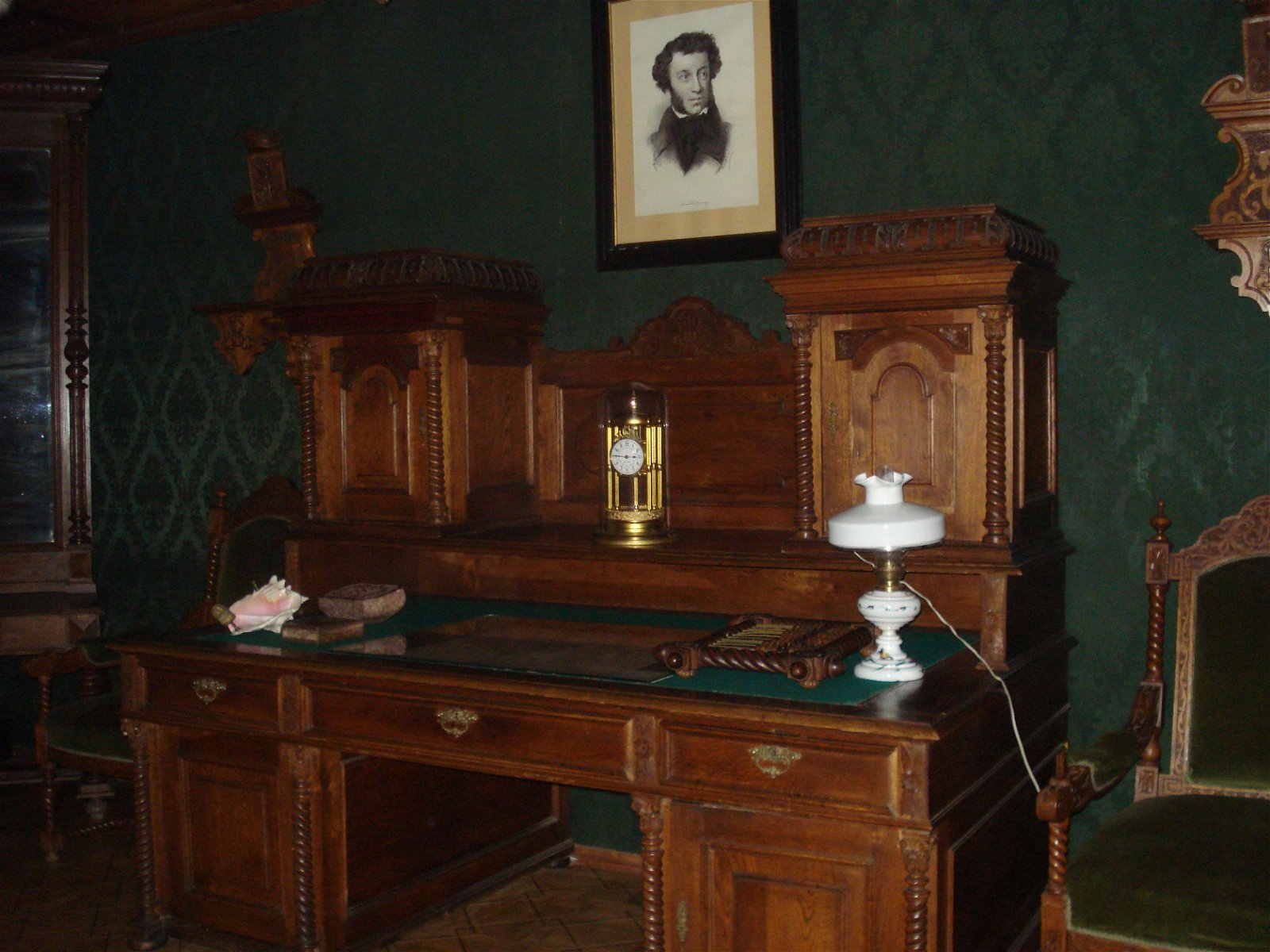 Alexander Pushkin Literary Museum