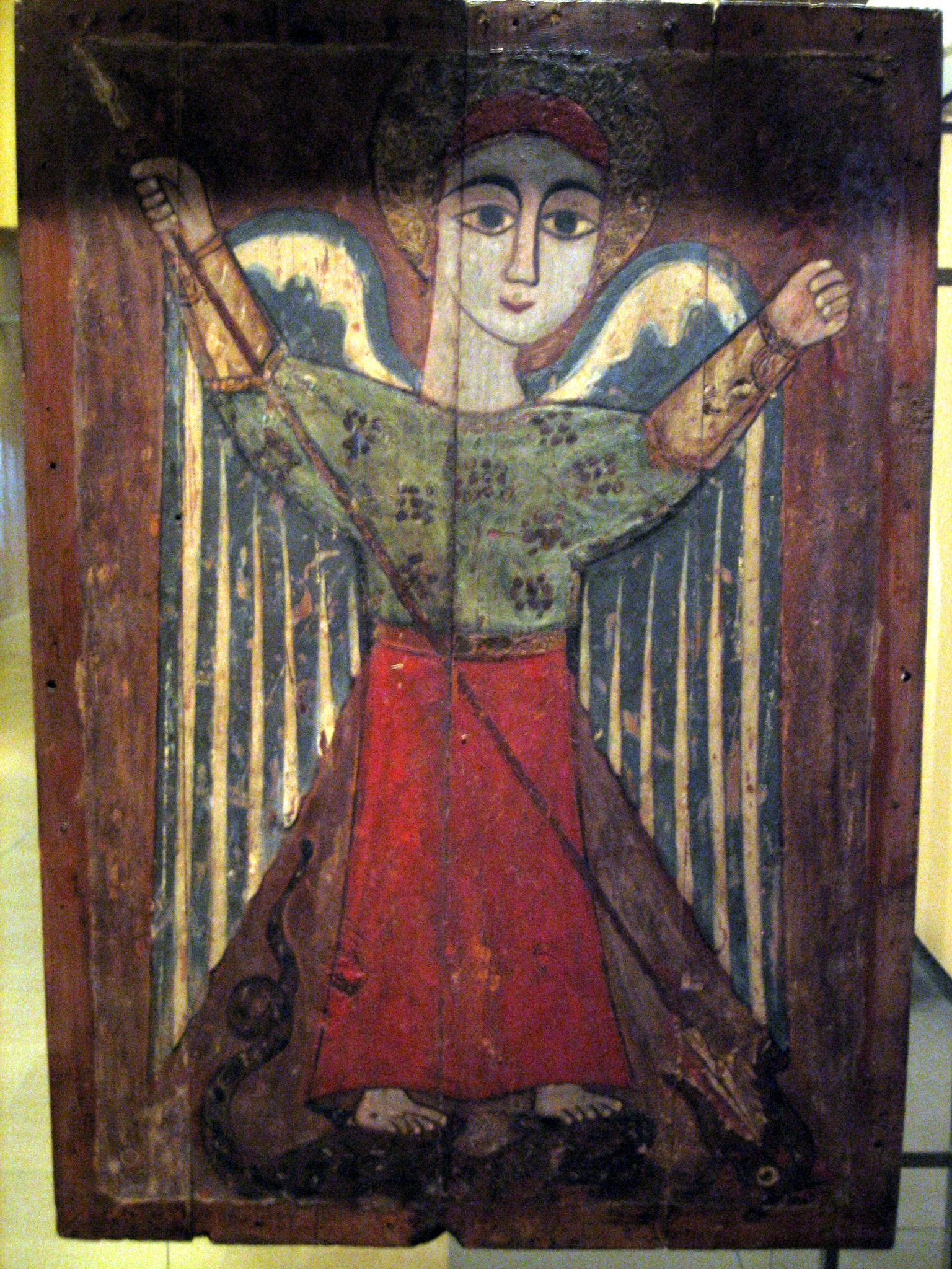 Byzantine and Christian Museum