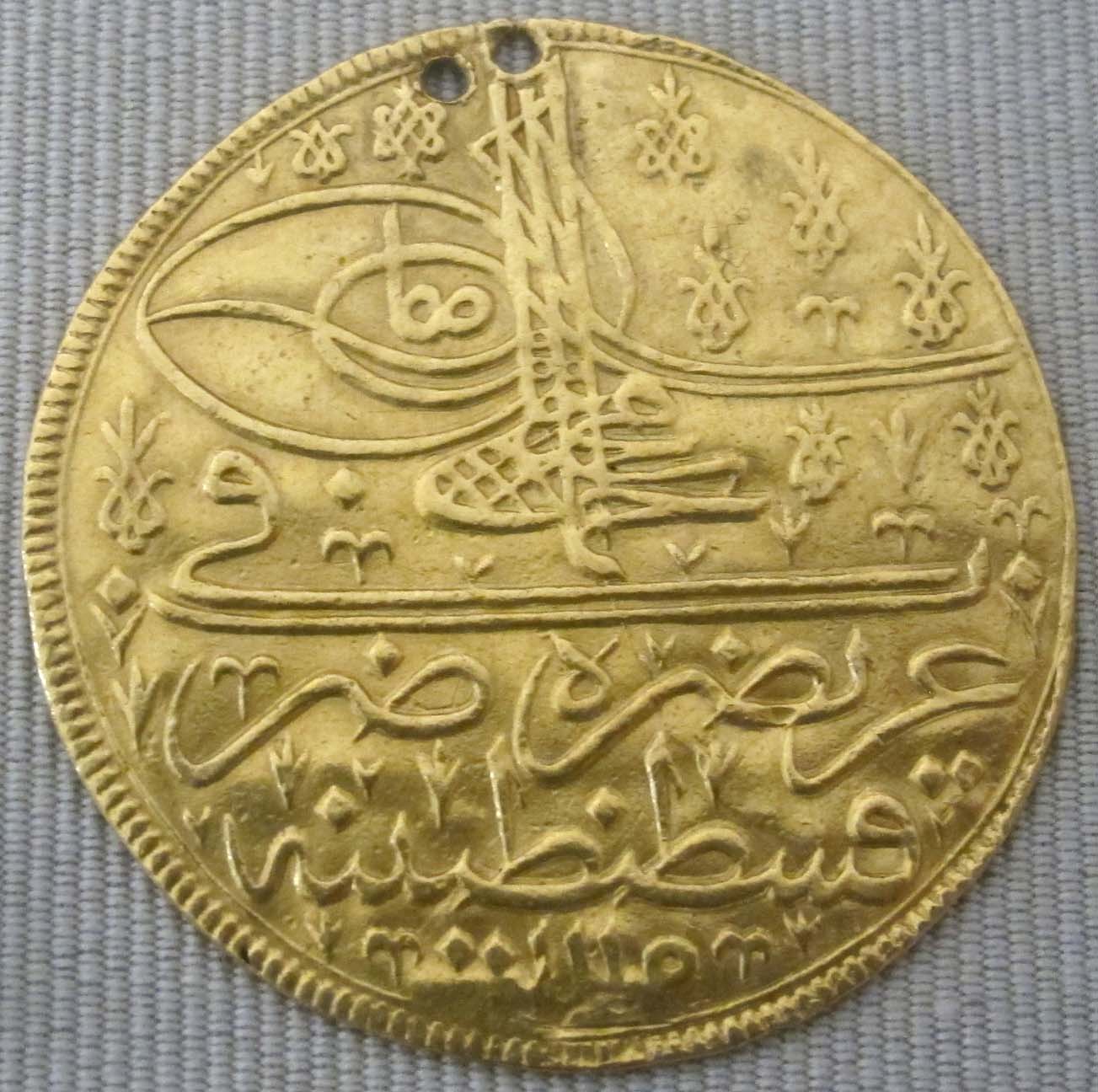 Cabinet of Coins, Medals and Antiquities