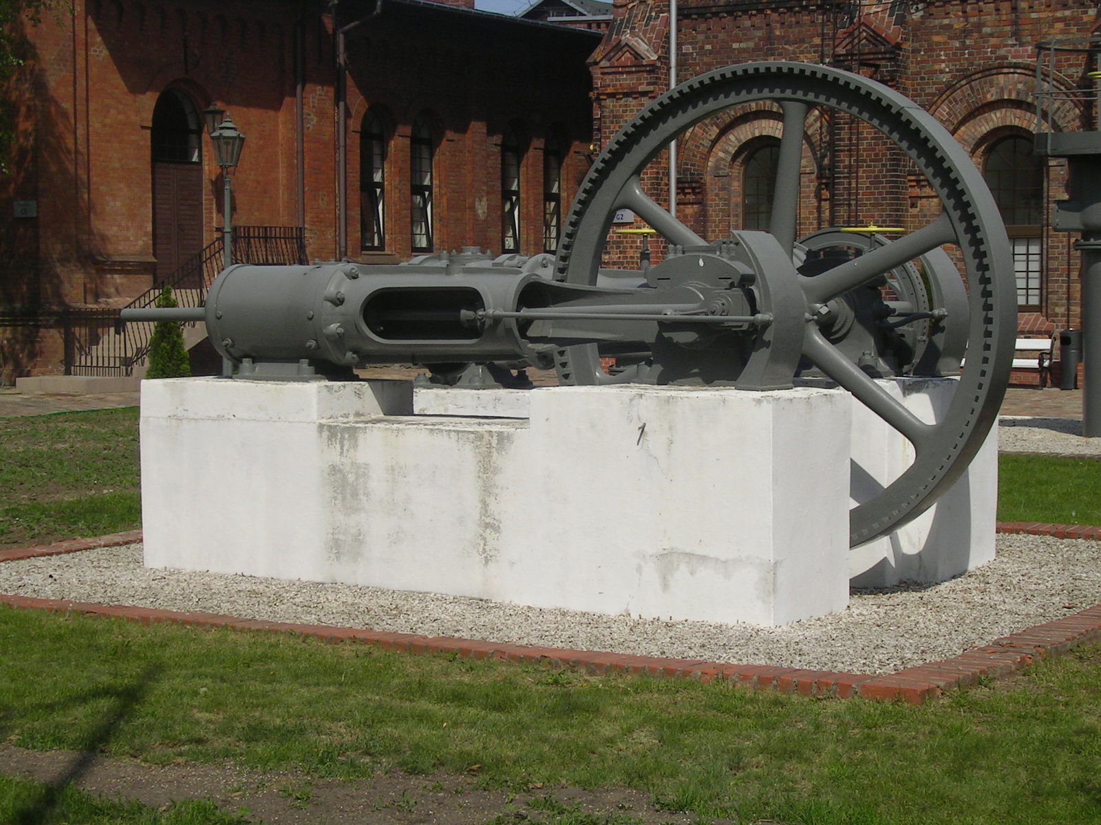 Museum of Gas Industry