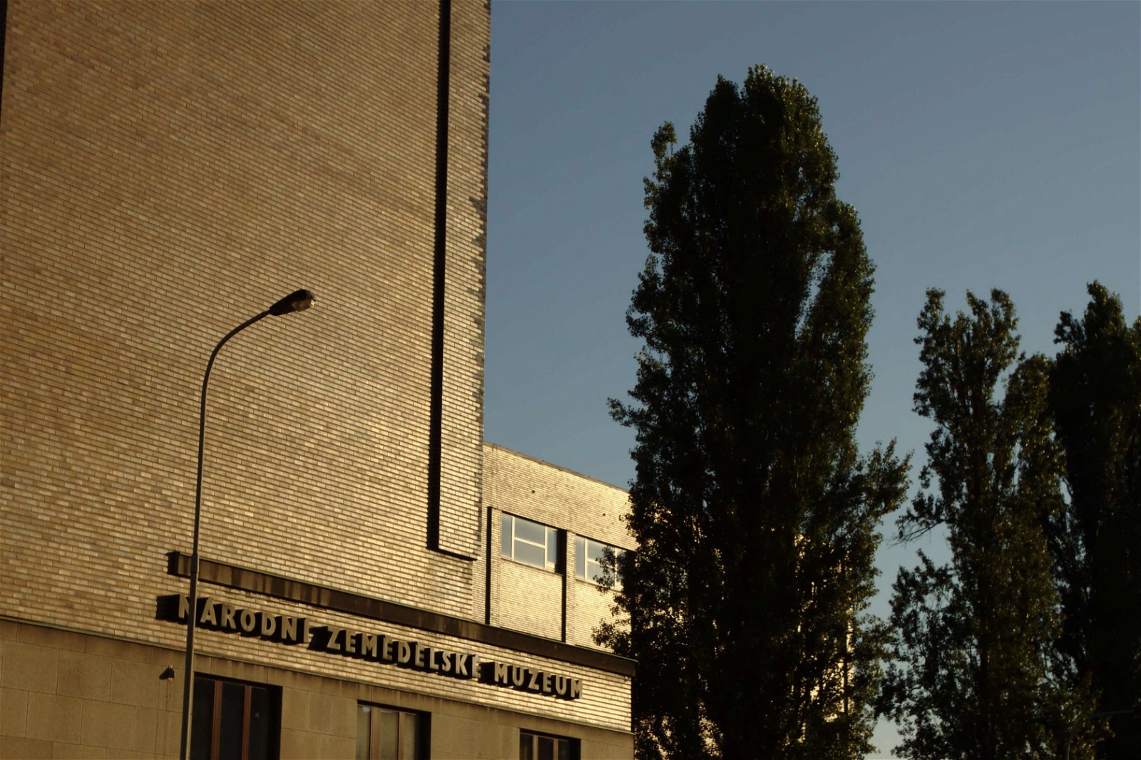 National Museum of Agriculture