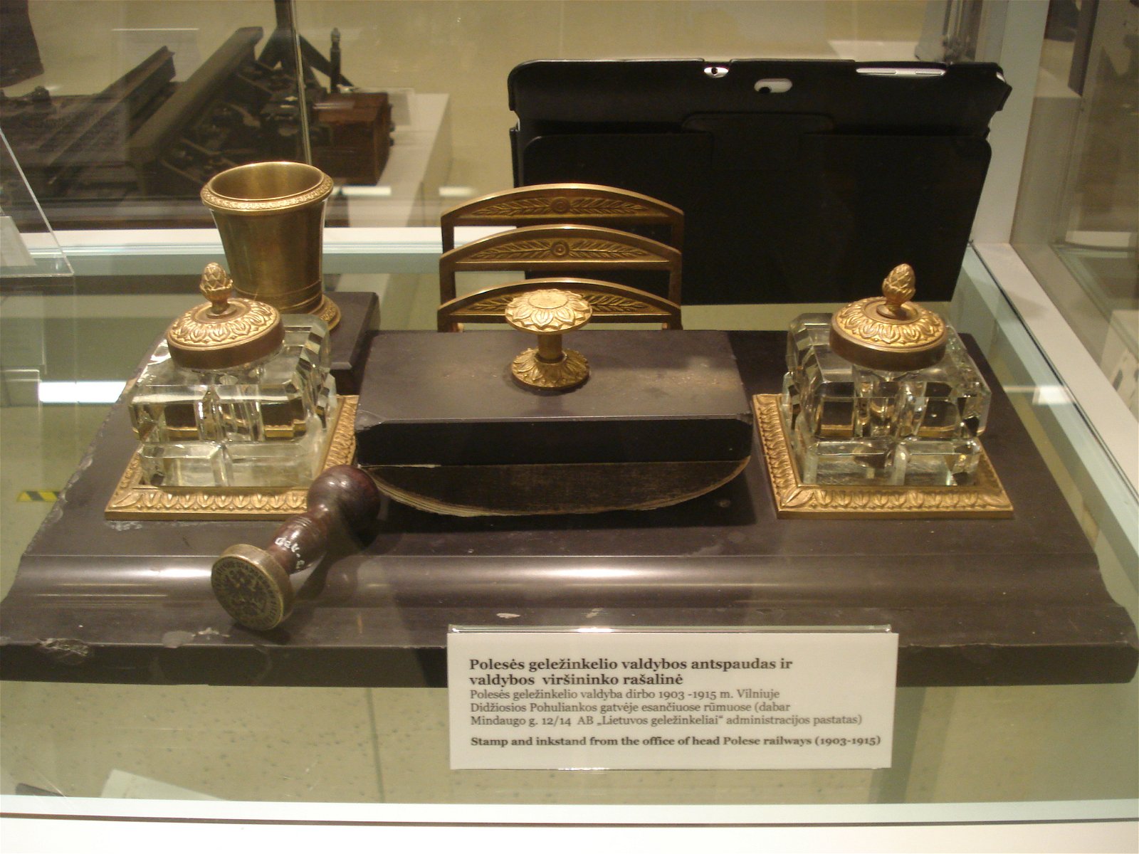 Lithuanian Railway Museum