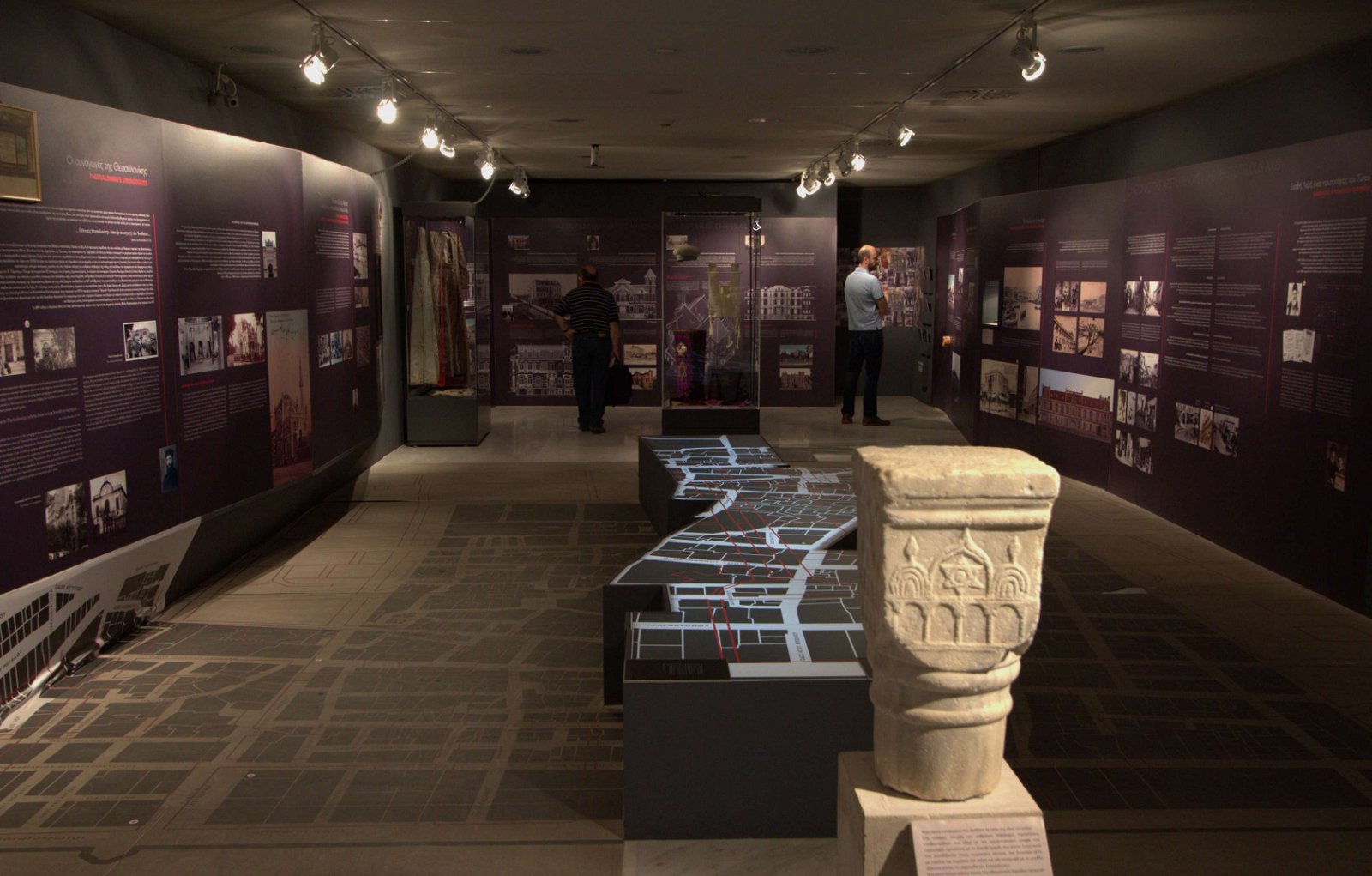 Archaeological Museum of Thessaloniki