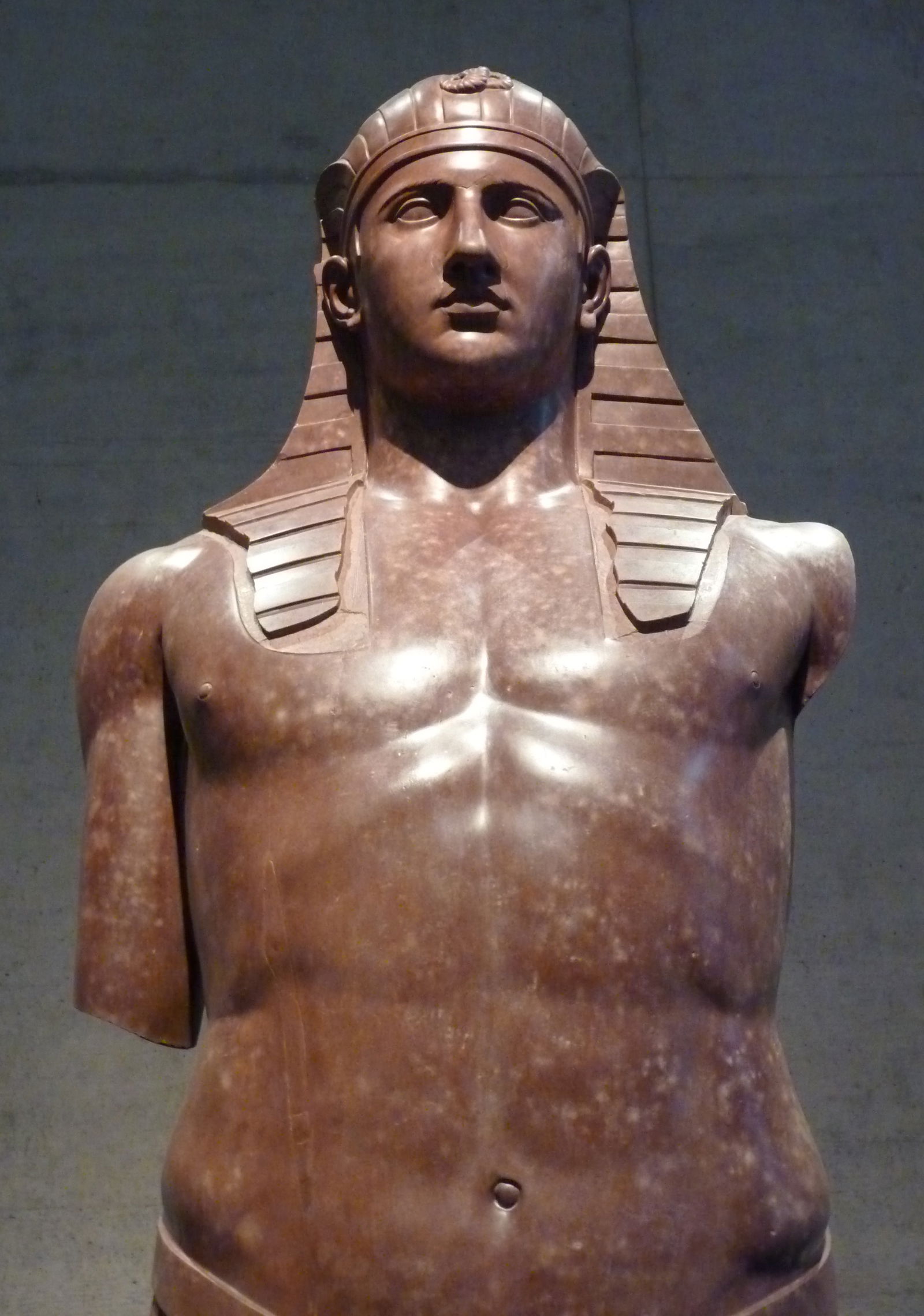 State Collection of Egyptian Art
