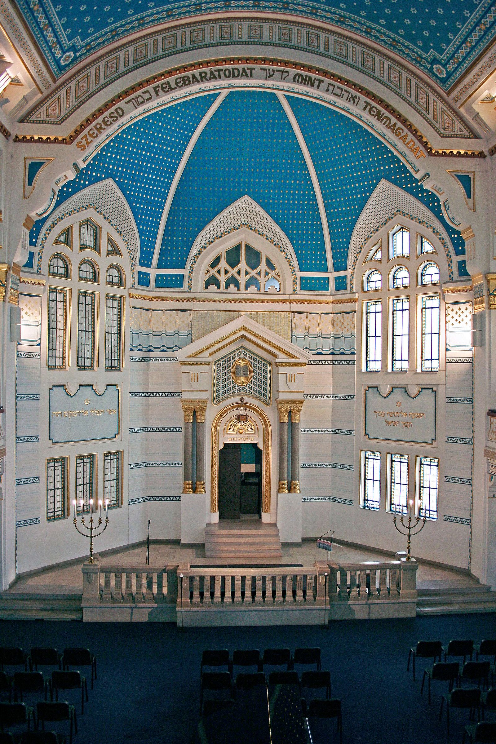 Holocaust Memorial Center