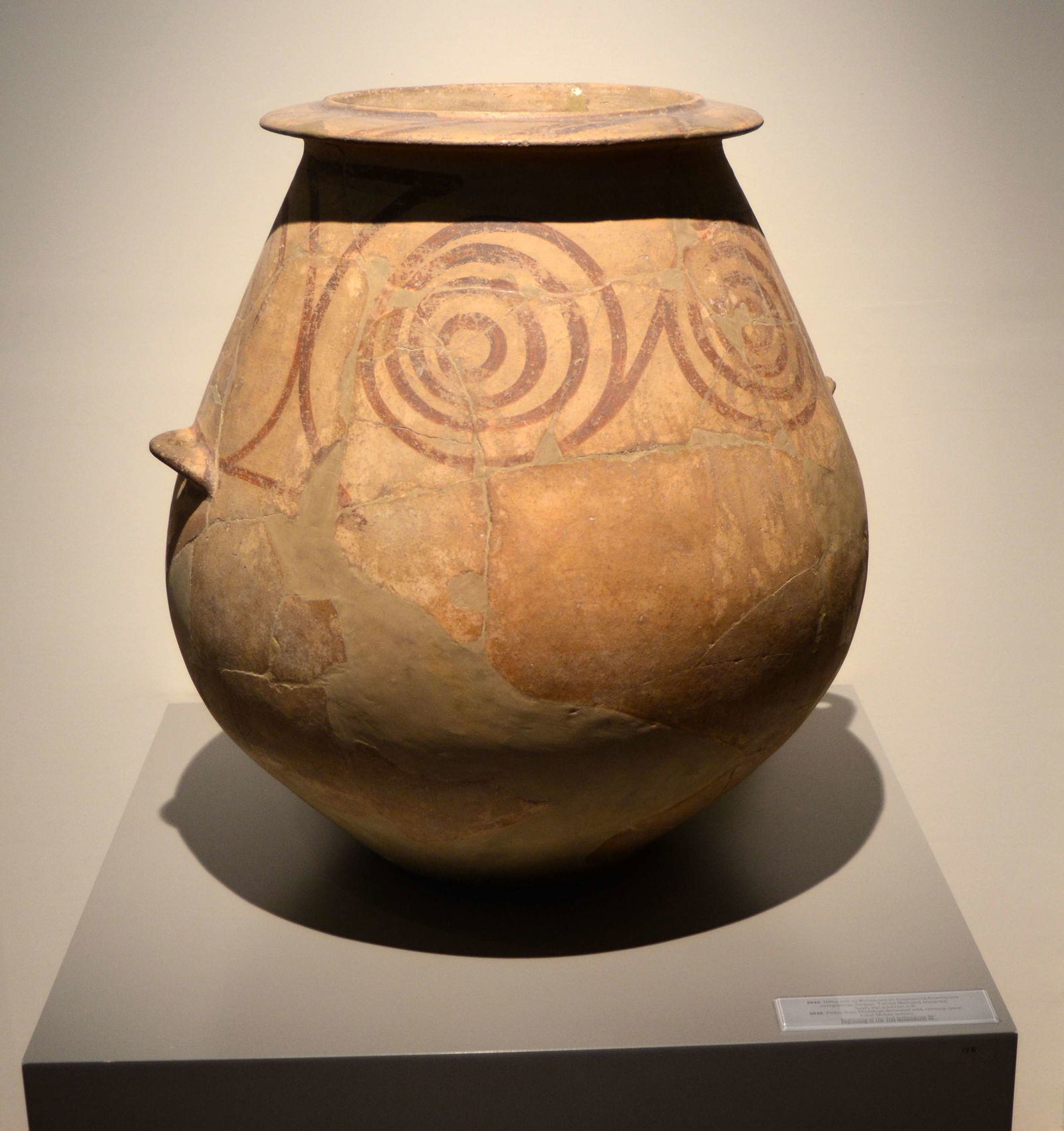 National Archaeological Museum