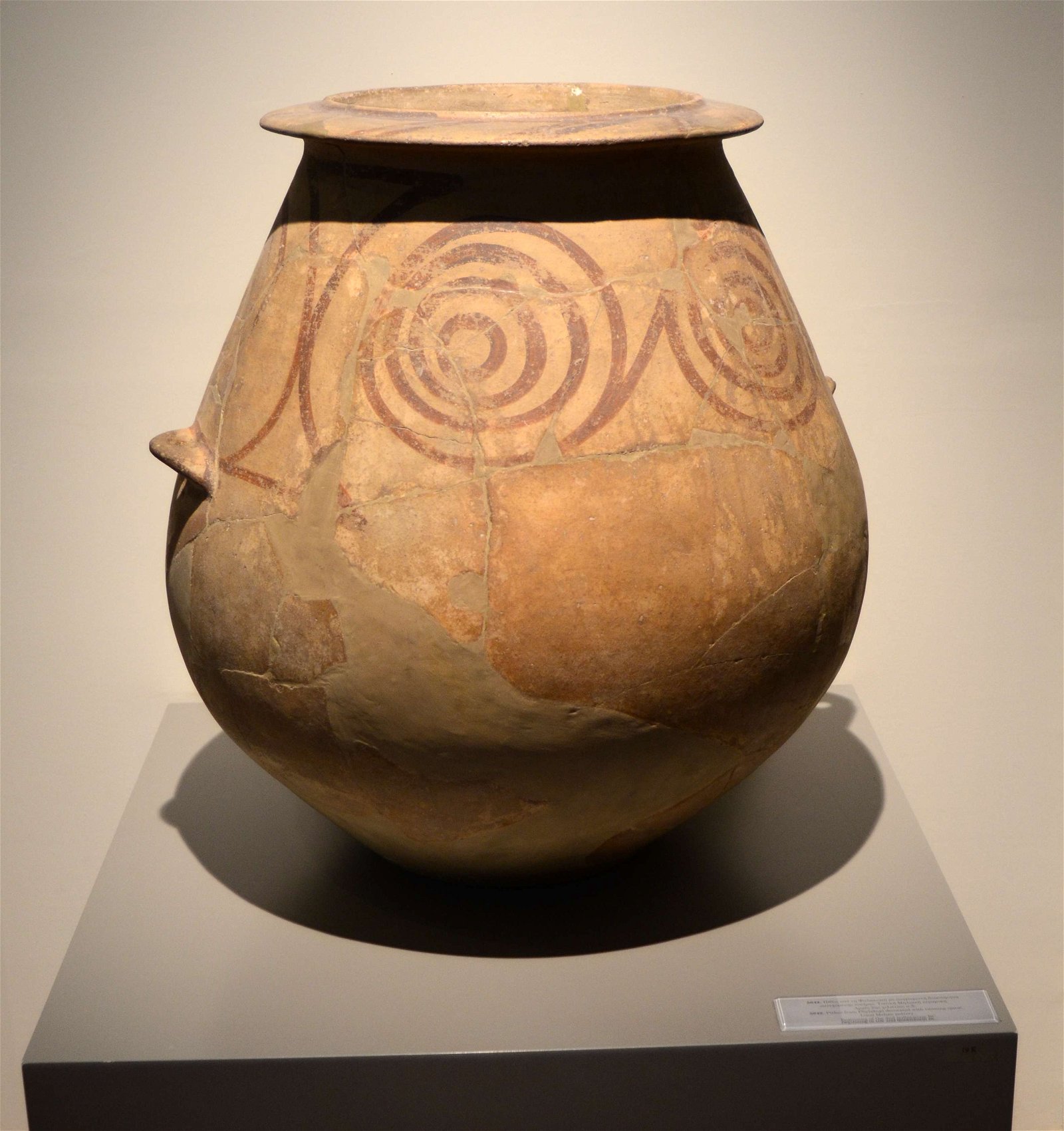 National Archaeological Museum