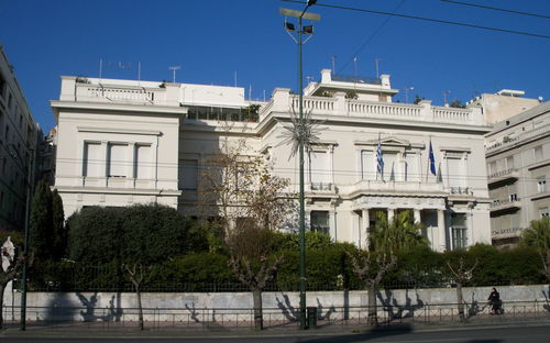 Benaki Museum