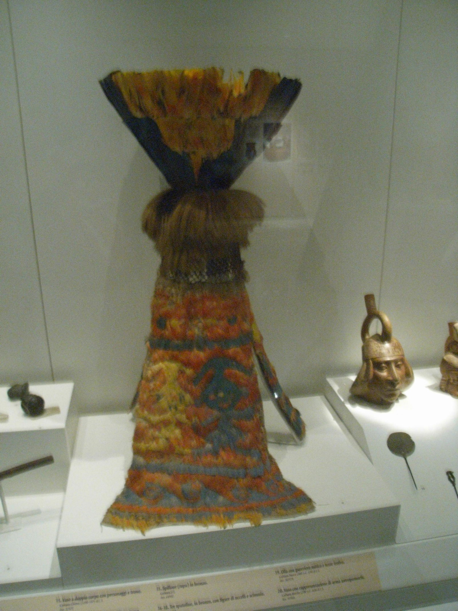 Pigorini National Museum of Prehistory and Ethnography