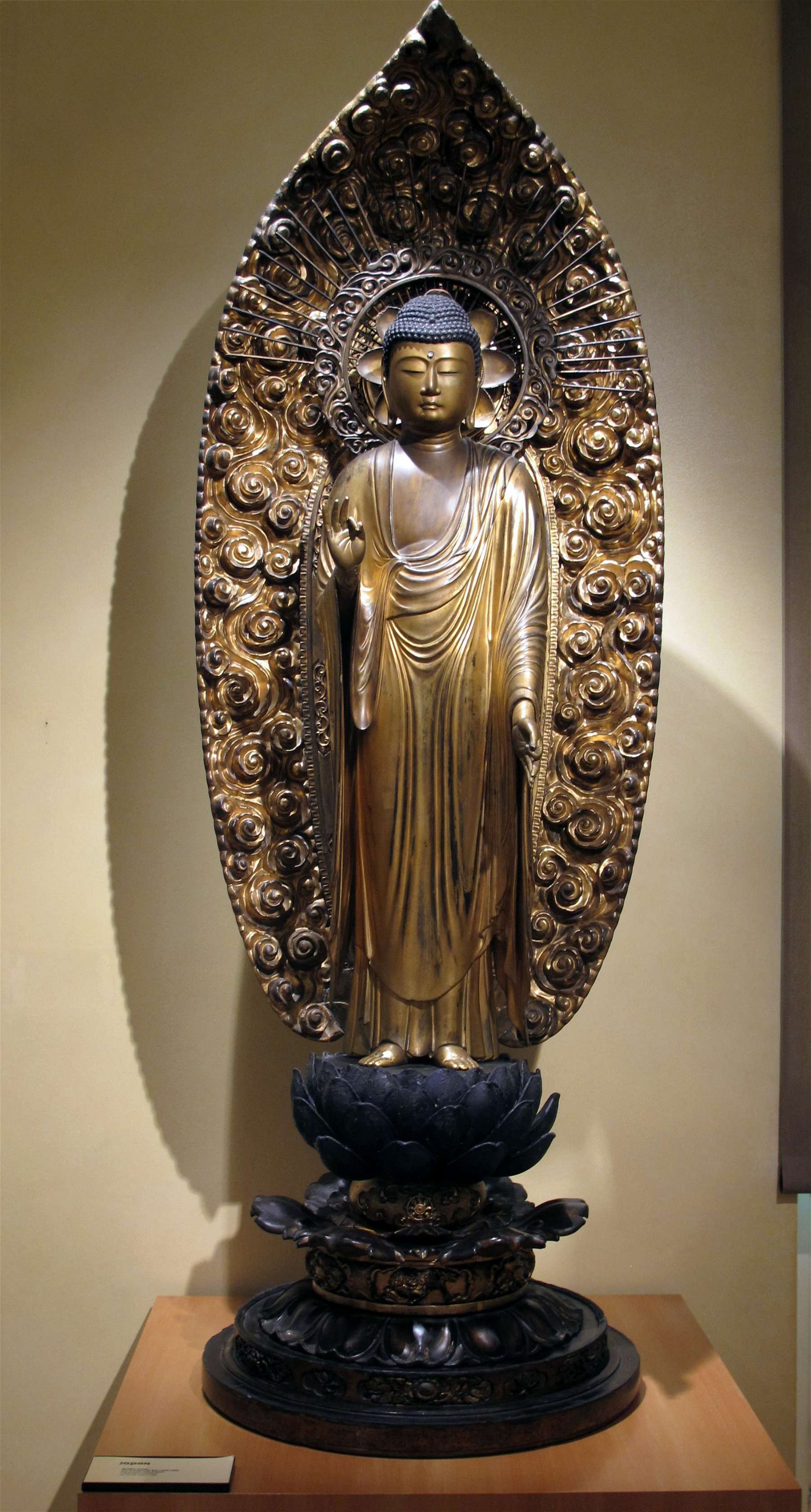 Musée Georges Labit