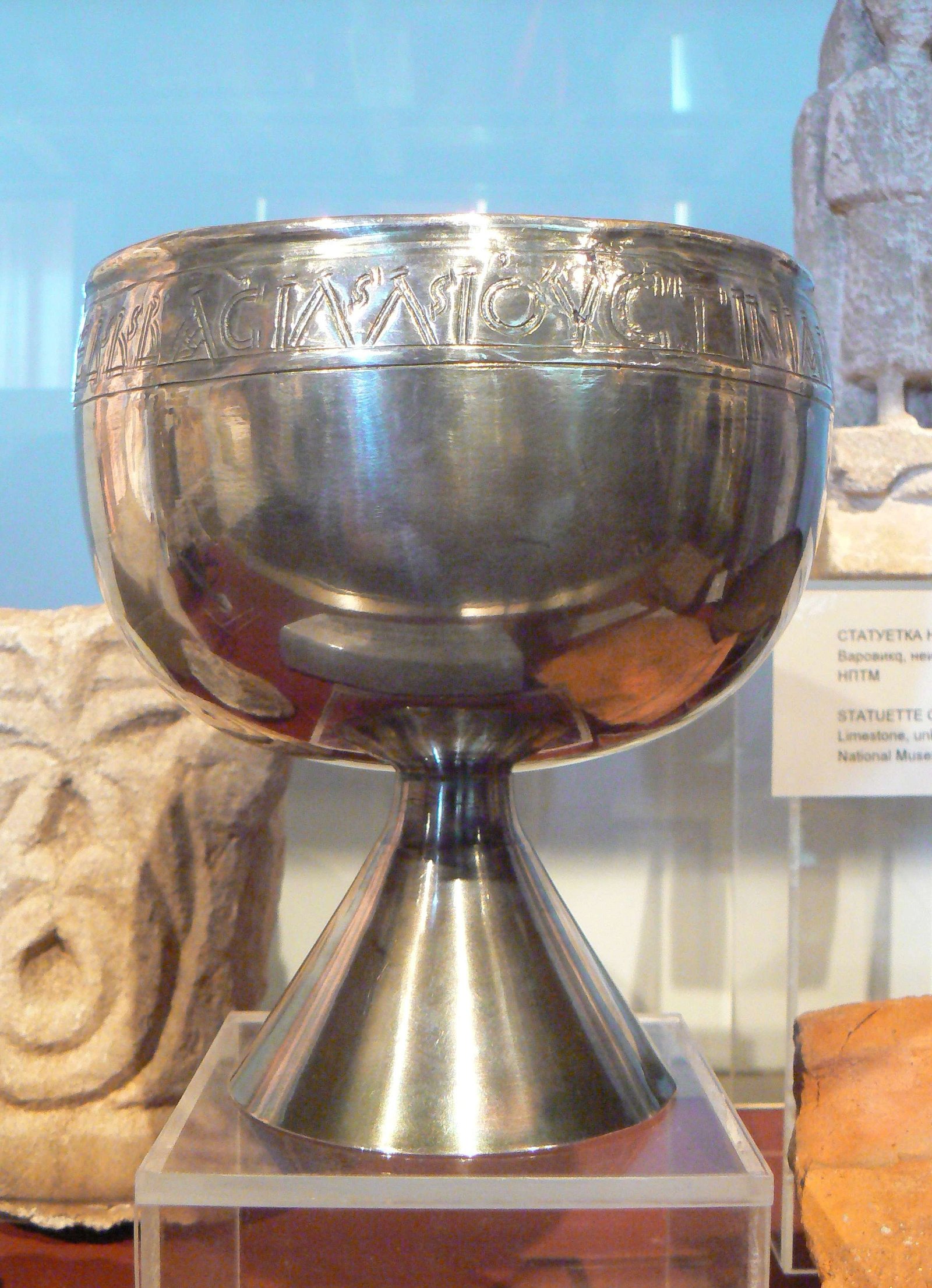 National History Museum