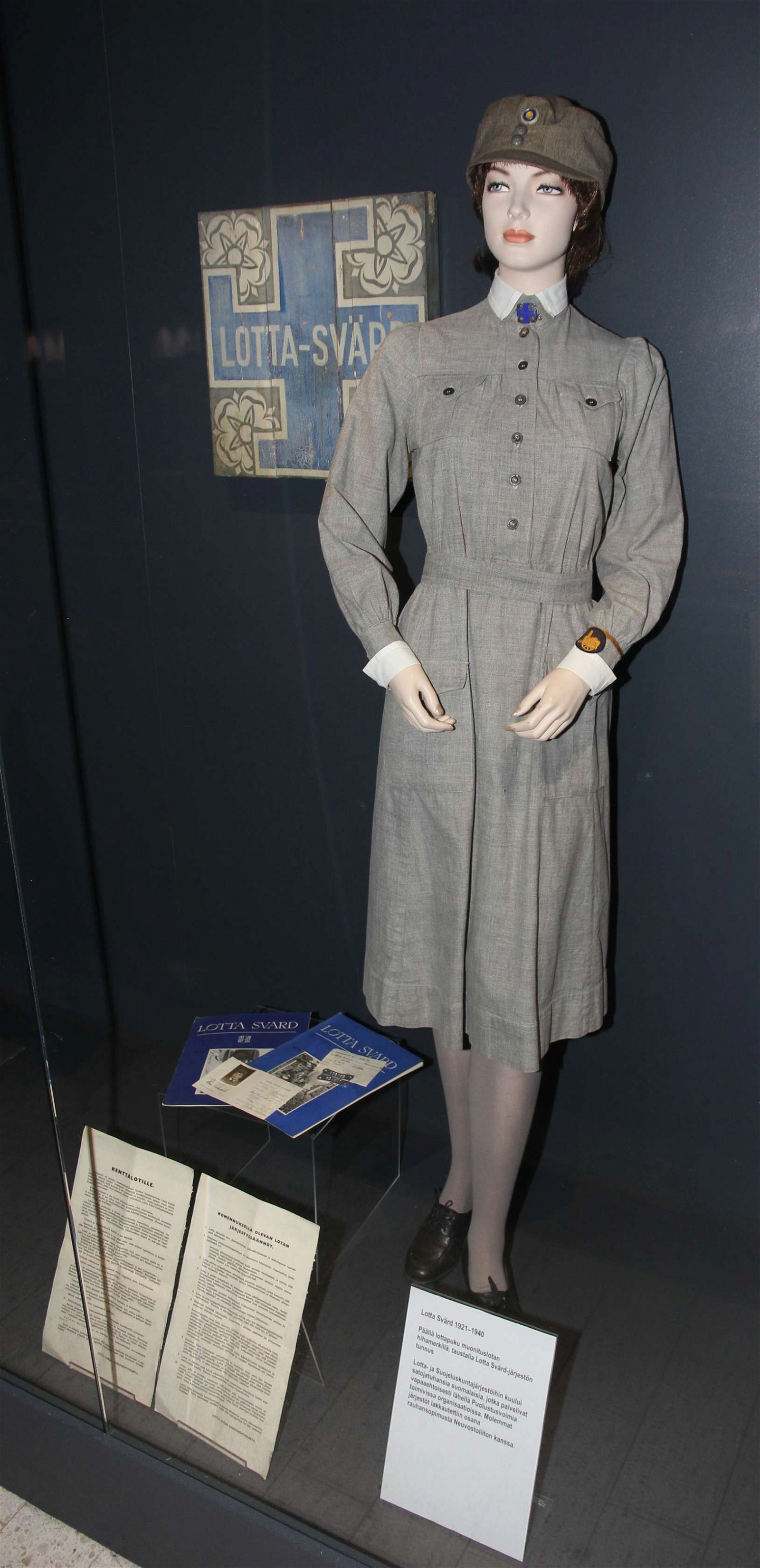 Military Museum's Manege