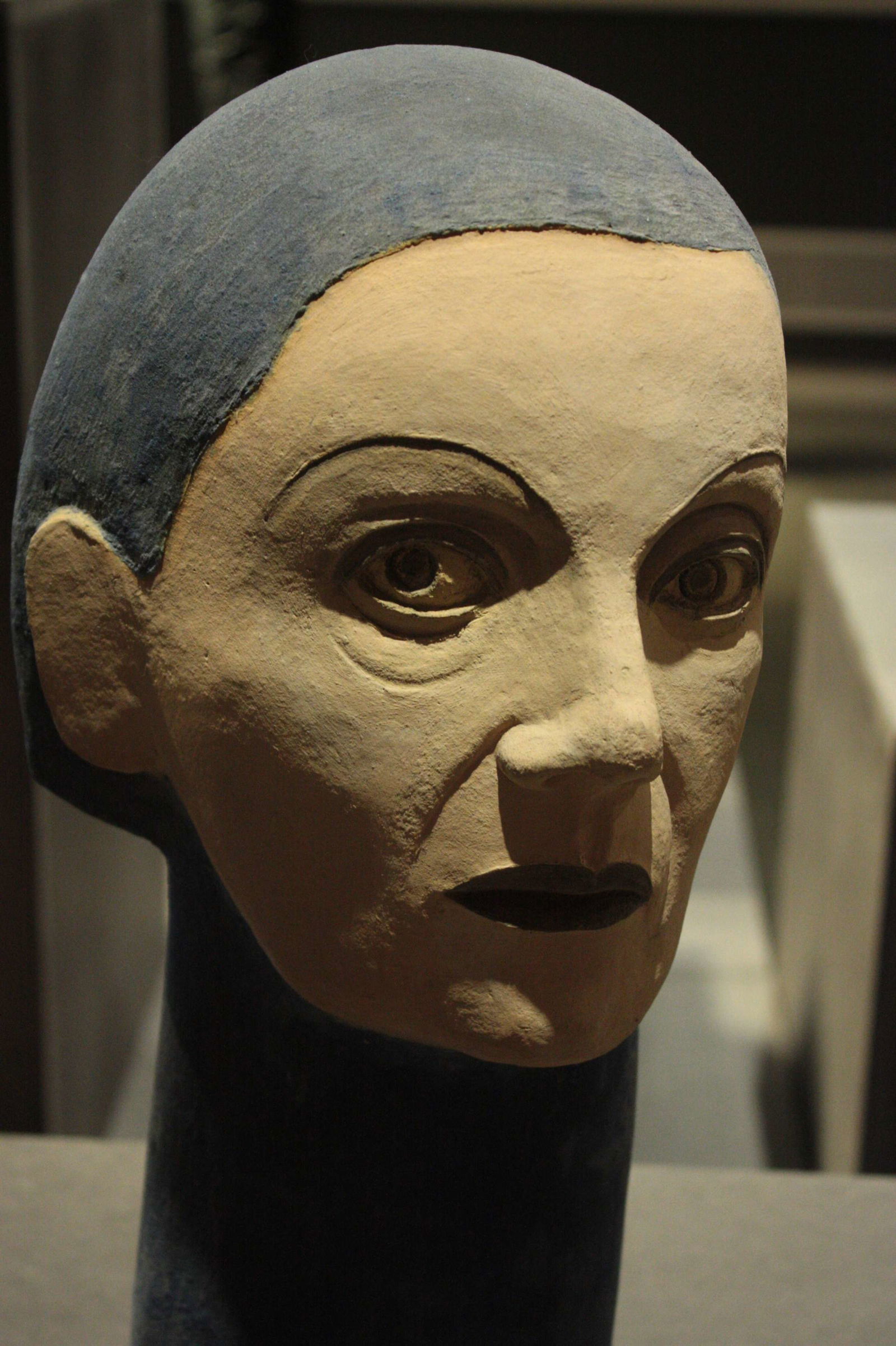 Scottish National Portrait Gallery