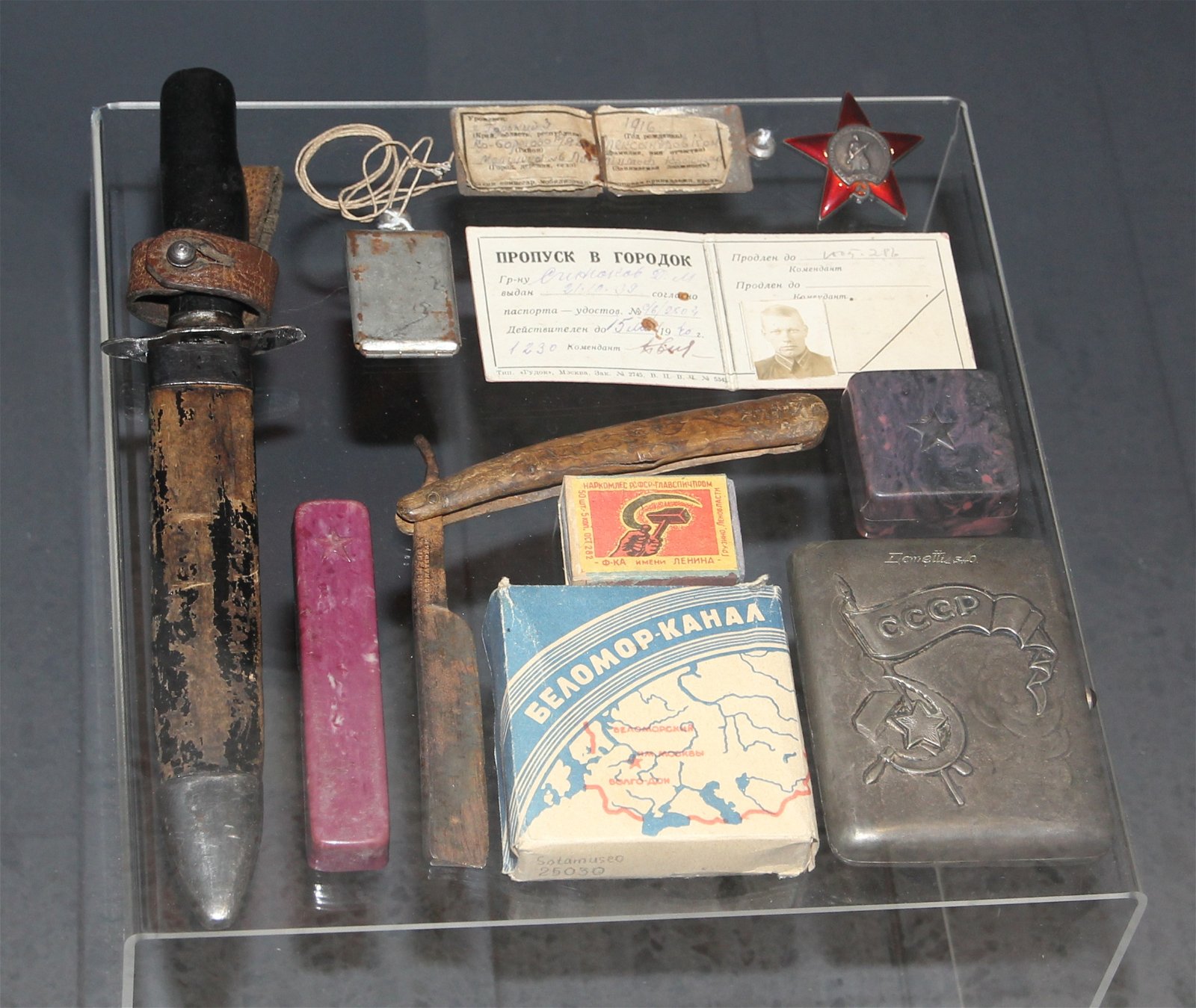 Military Museum's Manege