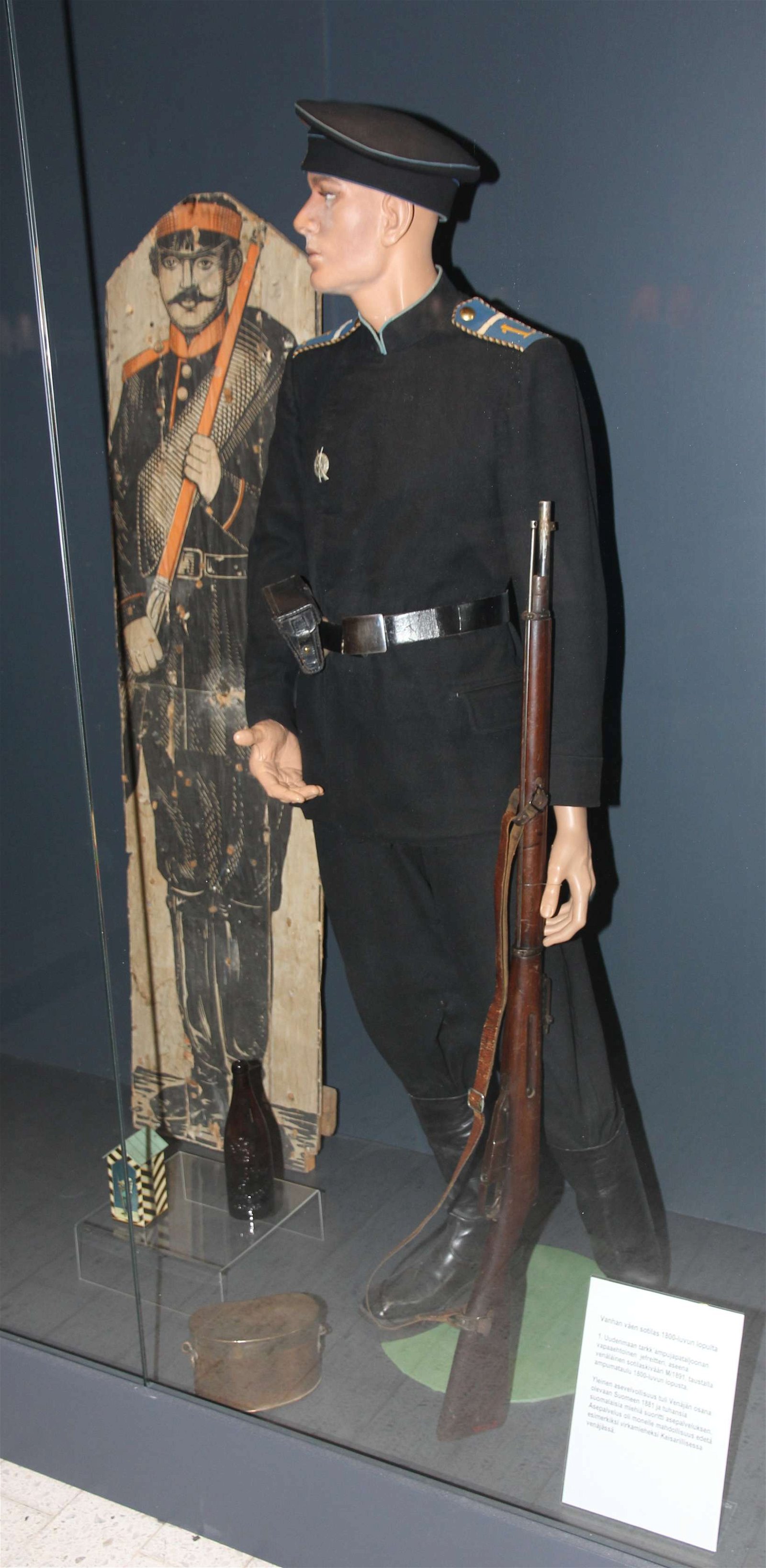 Military Museum's Manege