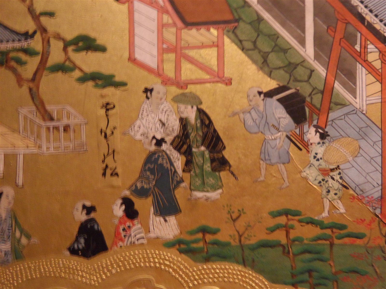 MAO - Museo d'Arte Orientale