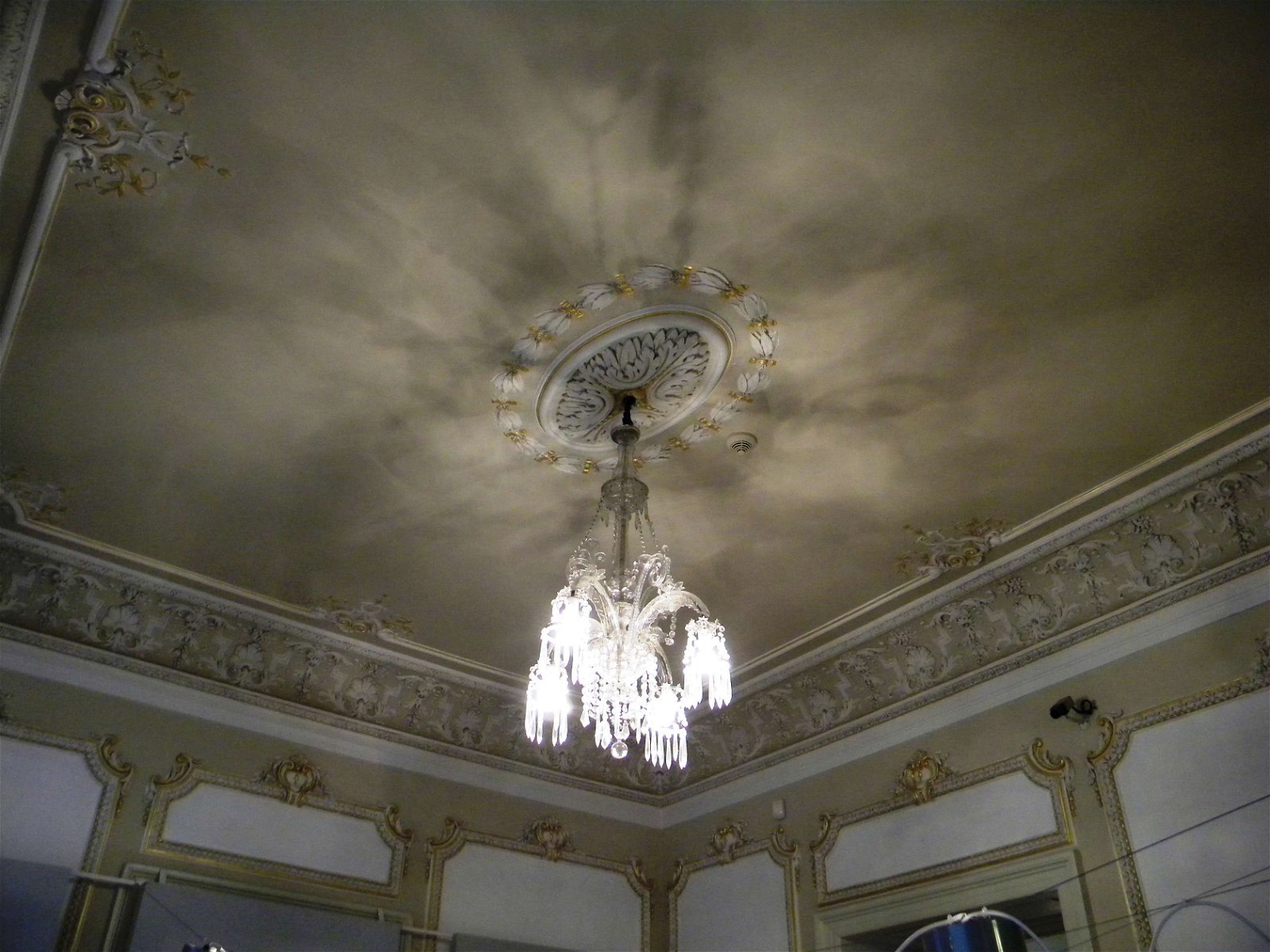 George Severeanu Museum