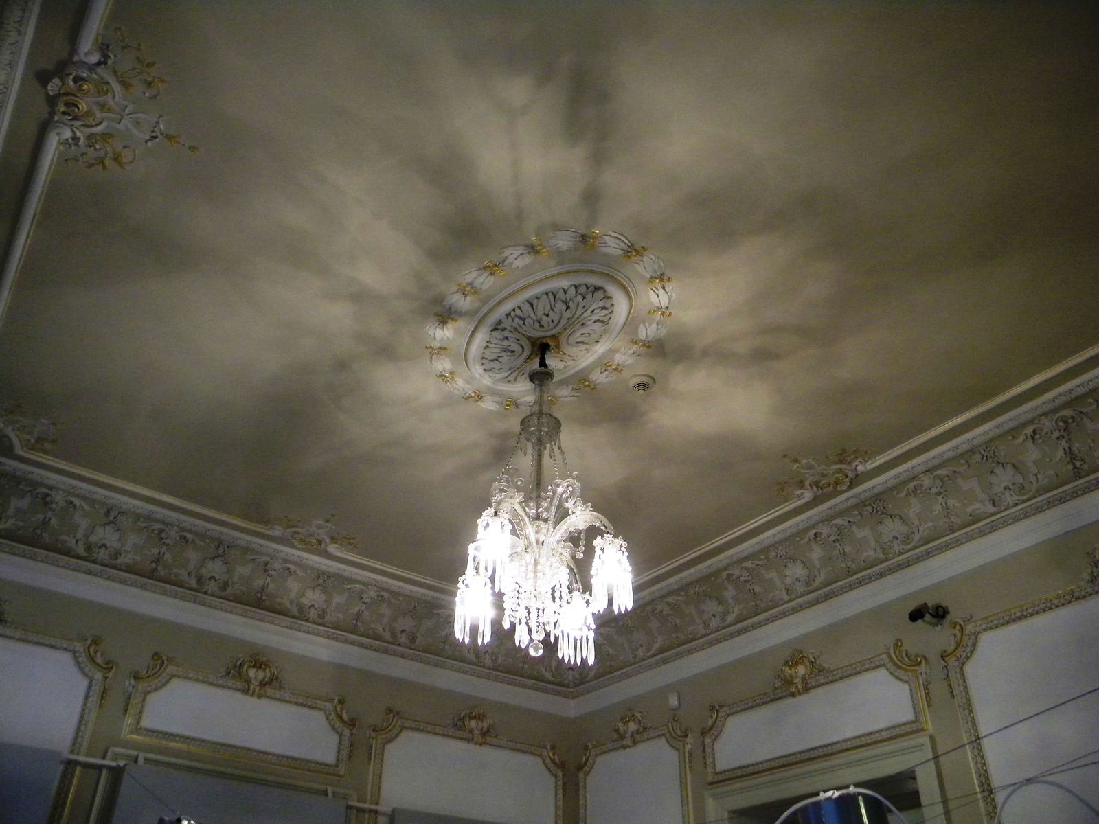 George Severeanu Museum