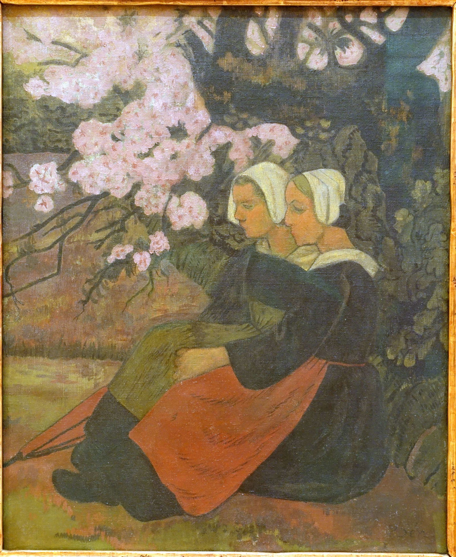 Museo Nacional Centro de Arte Reina Sofía