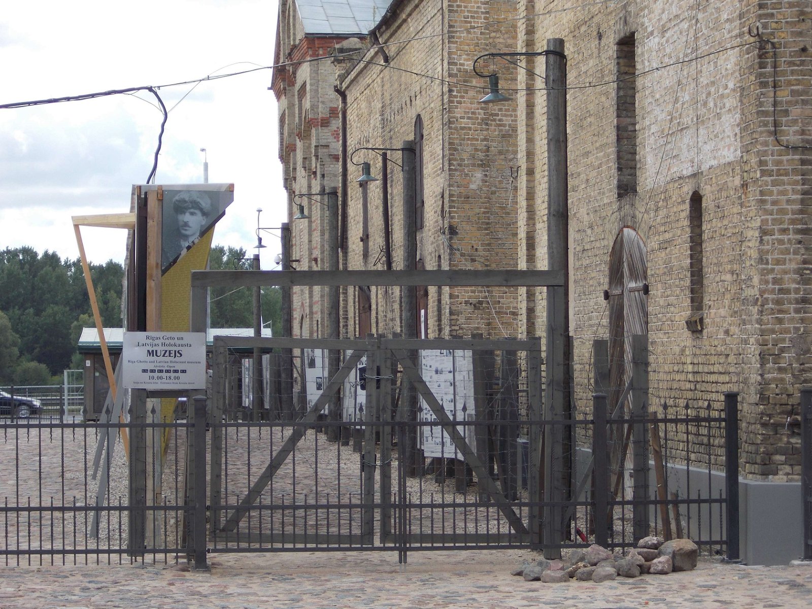 Riga Ghetto and Latvian Holocaust Museum