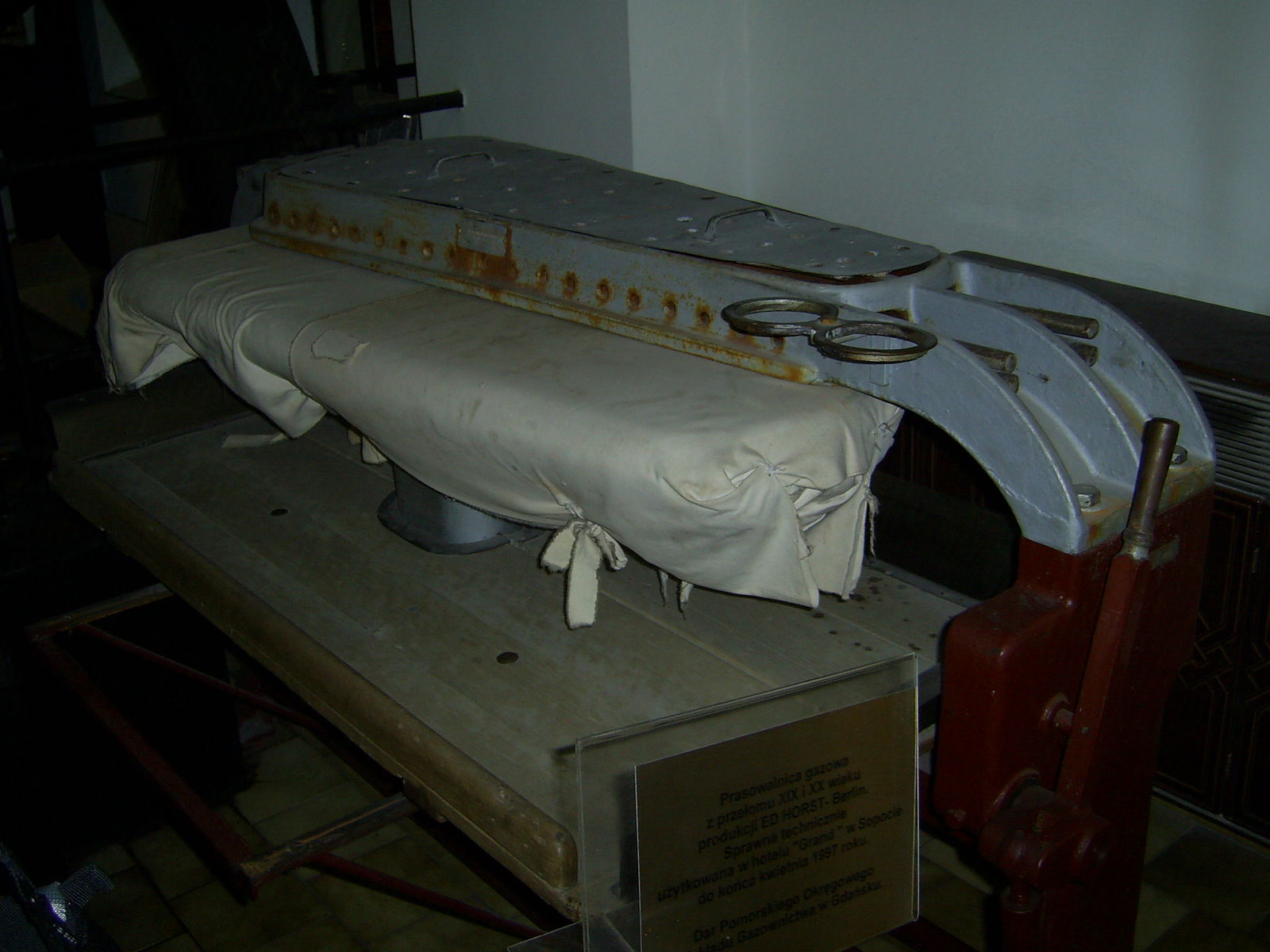 Museum of Gas Industry