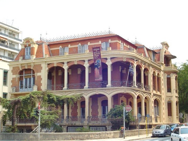 Folklife and Ethnological Museum of Macedonia - Thrace