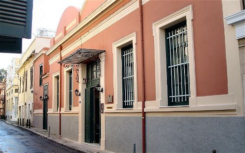 The Bathhouse of the Winds - Greek Folk Art Museum