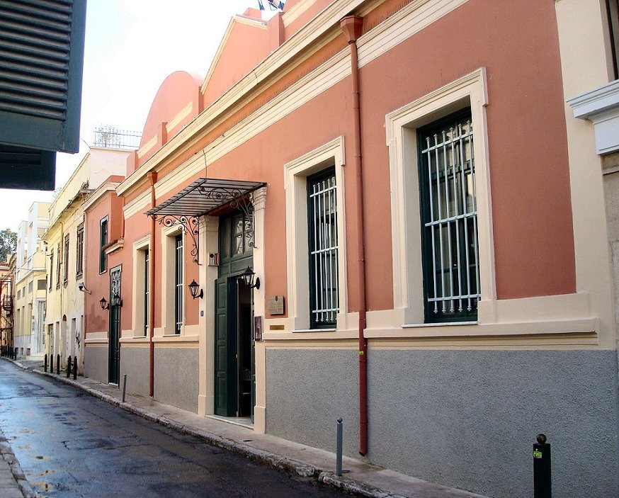 The Bathhouse of the Winds - Greek Folk Art Museum