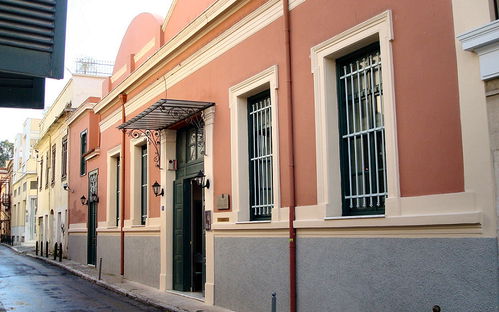 The Bathhouse of the Winds - Greek Folk Art Museum