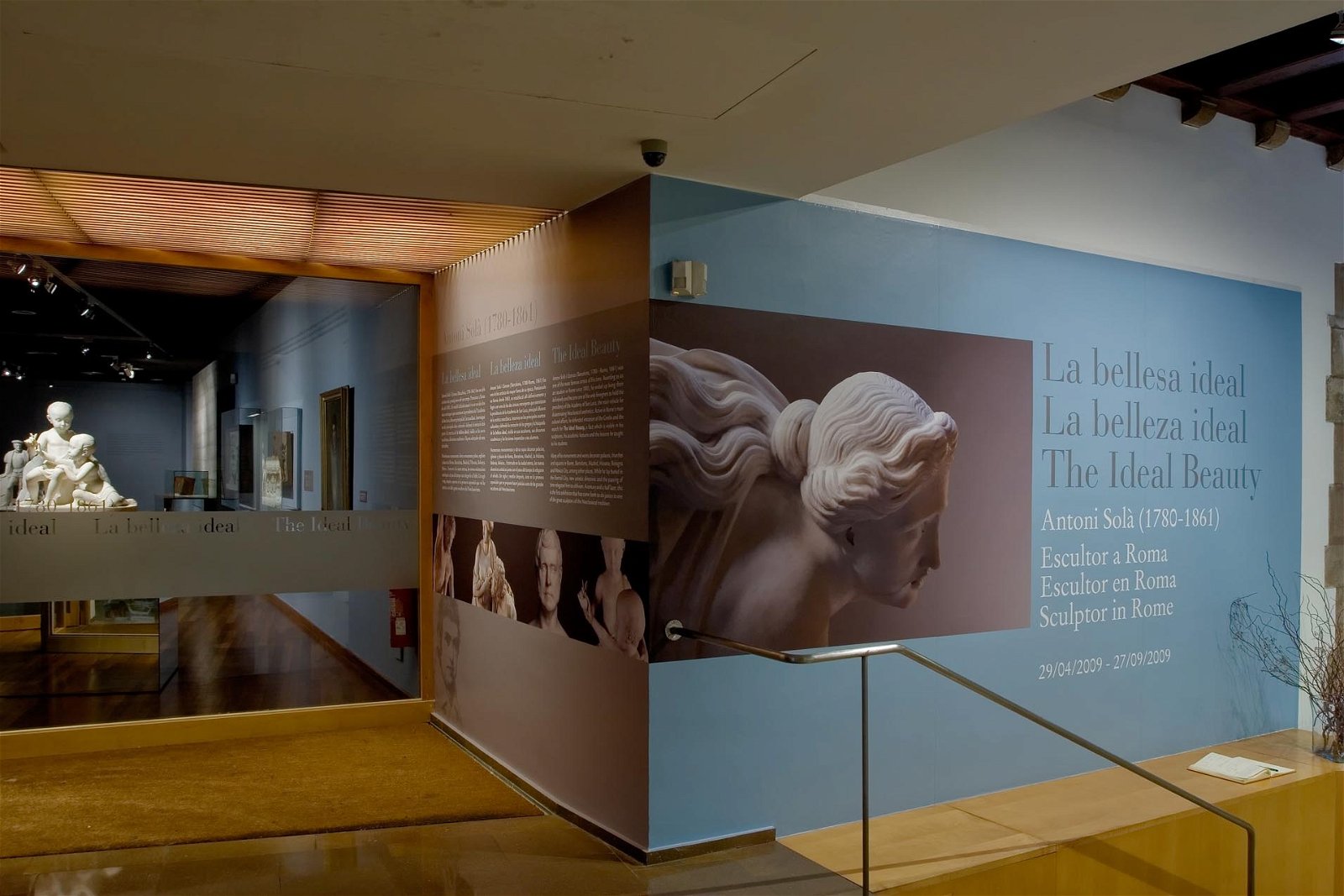 Frederic Mares Museum (Museu Frederic Mares)