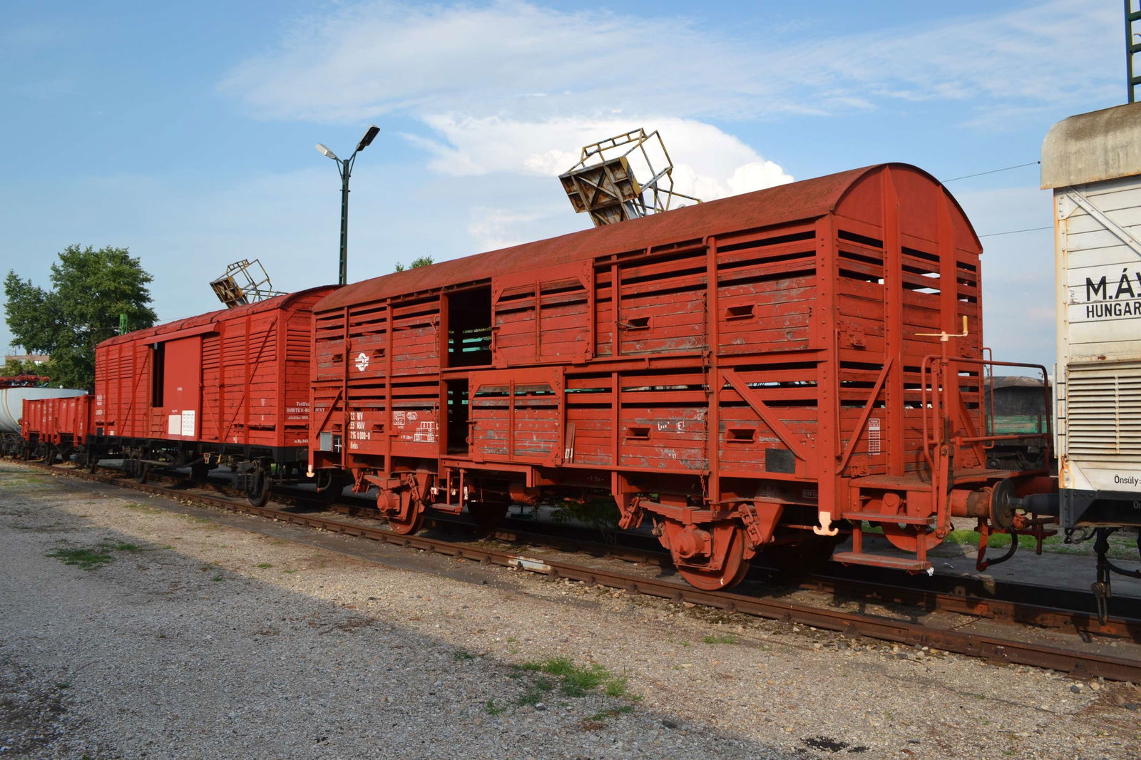 Hungarian Railway Museum
