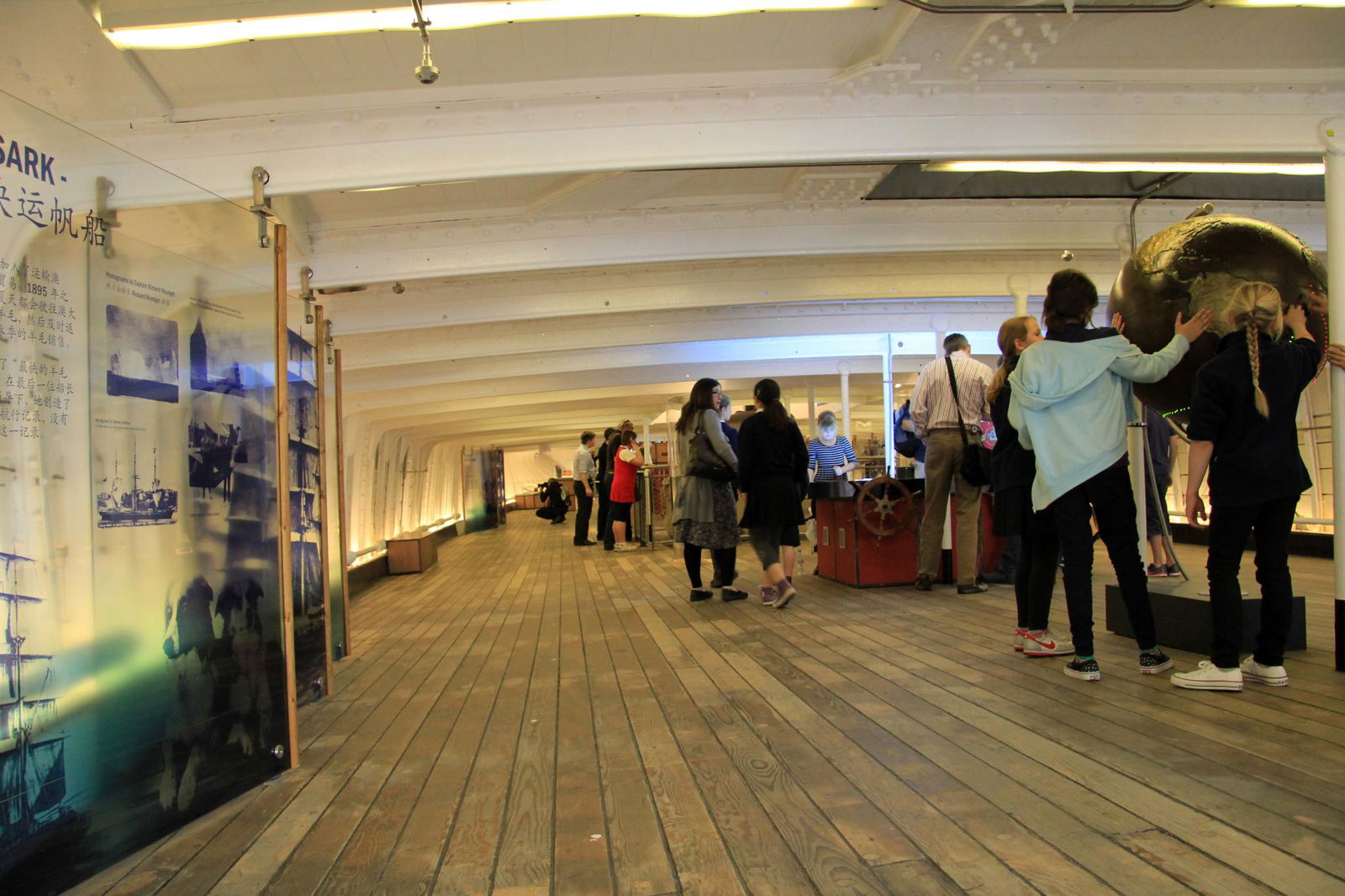 Cutty Sark - Royal Museums Greenwich