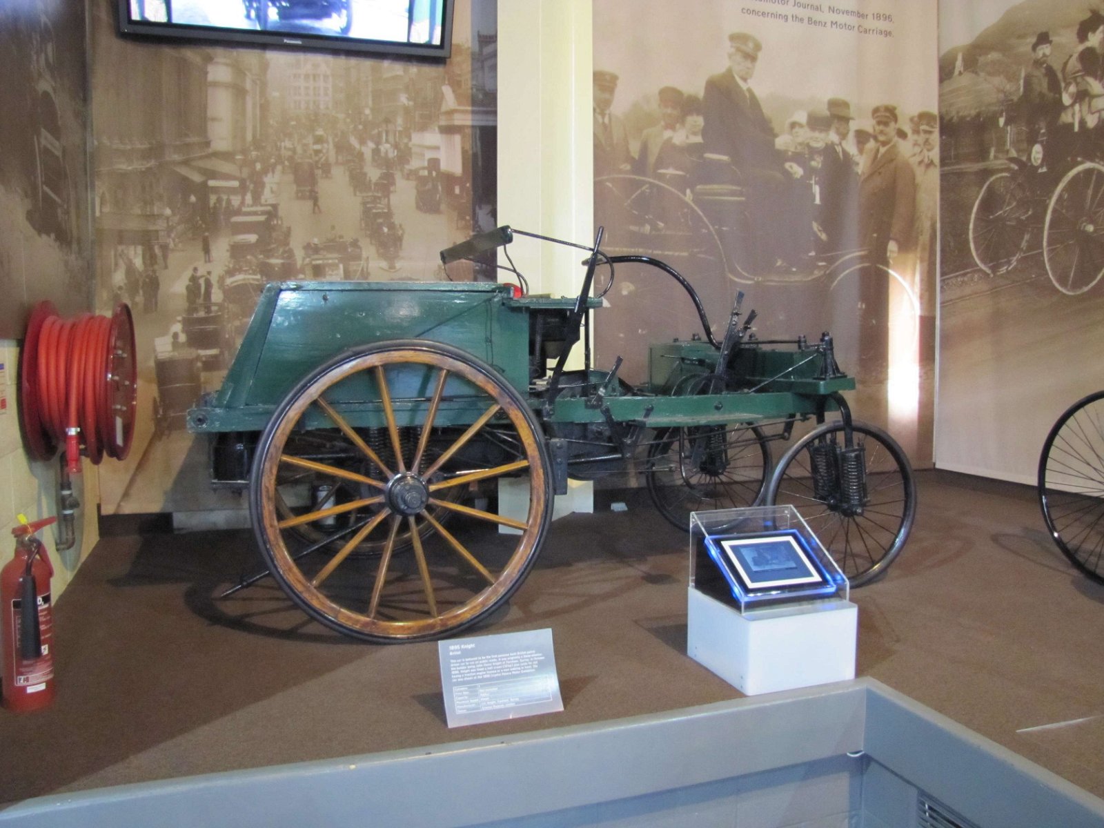 The National Motor Museum